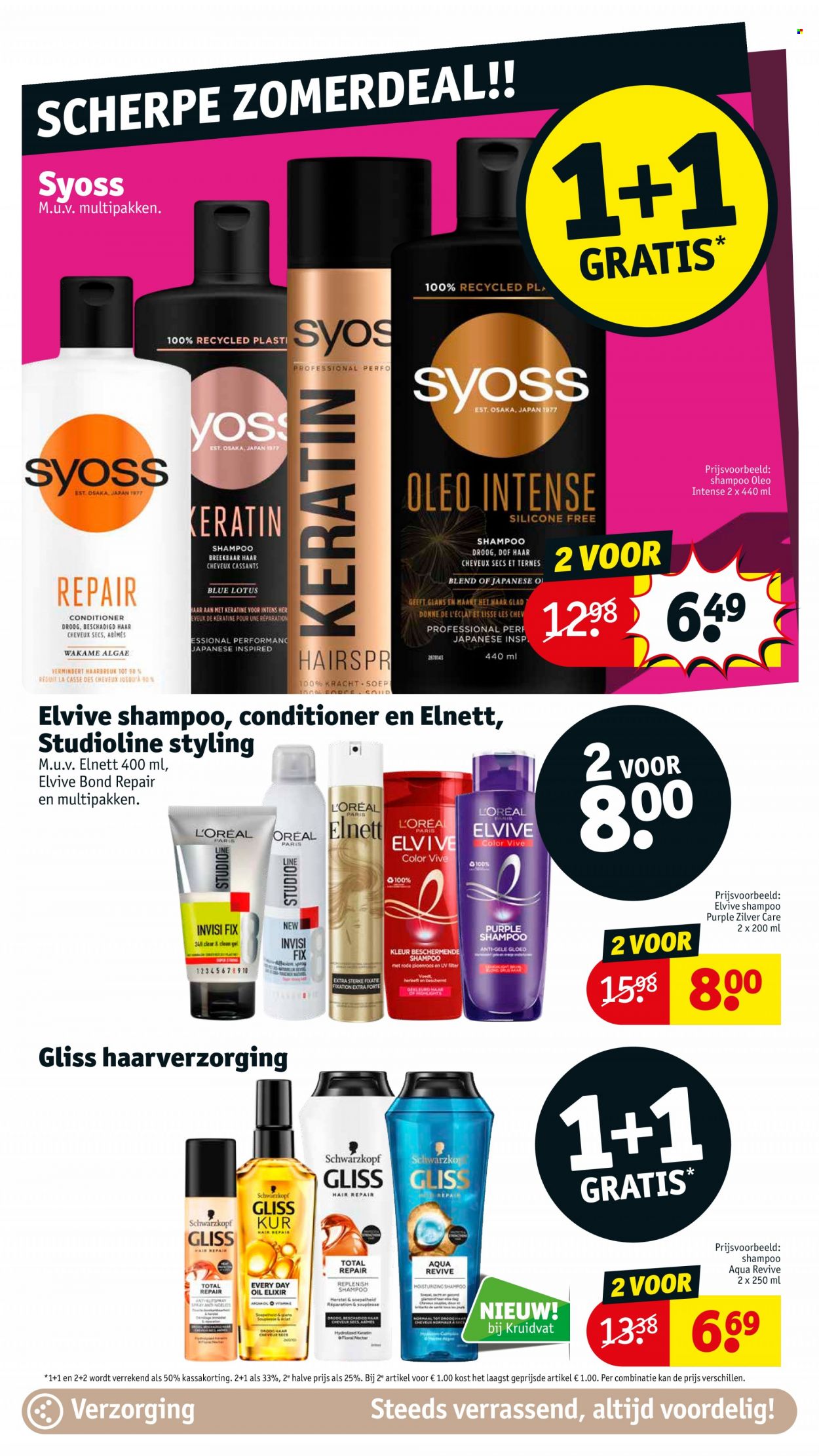 Kruidvat-aanbieding - 18-7-2023 - 23-7-2023. Pagina 14