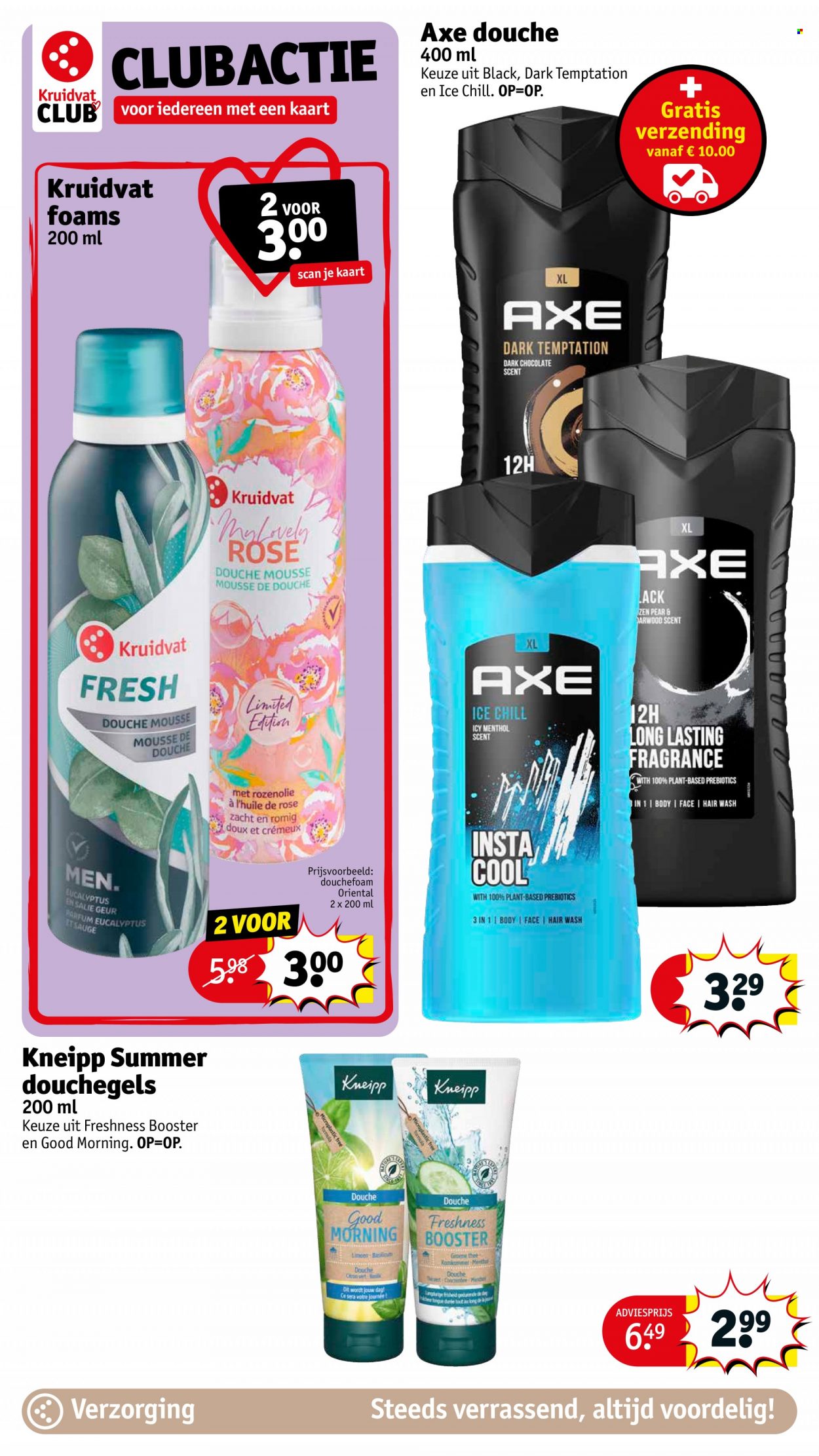 Kruidvat-aanbieding - 18-7-2023 - 23-7-2023. Pagina 21