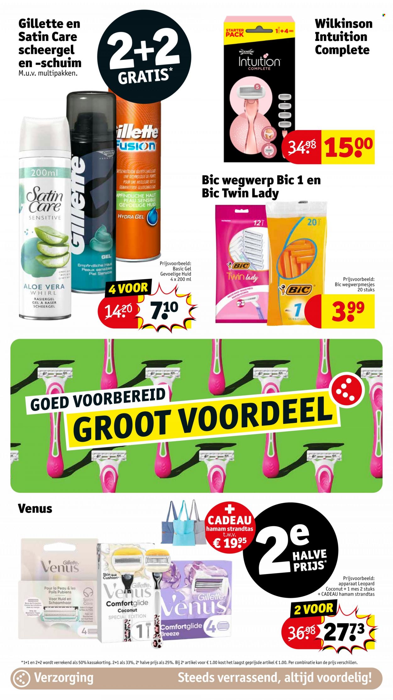 Kruidvat-aanbieding - 18-7-2023 - 23-7-2023. Pagina 28
