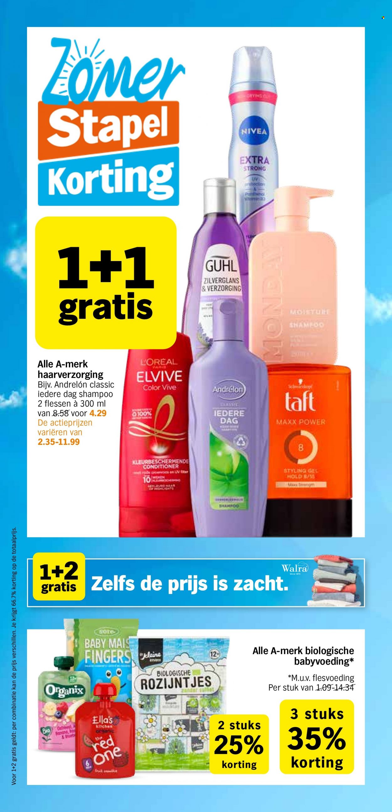 Albert Heijn-aanbieding - 24-7-2023 - 30-7-2023. Pagina 16