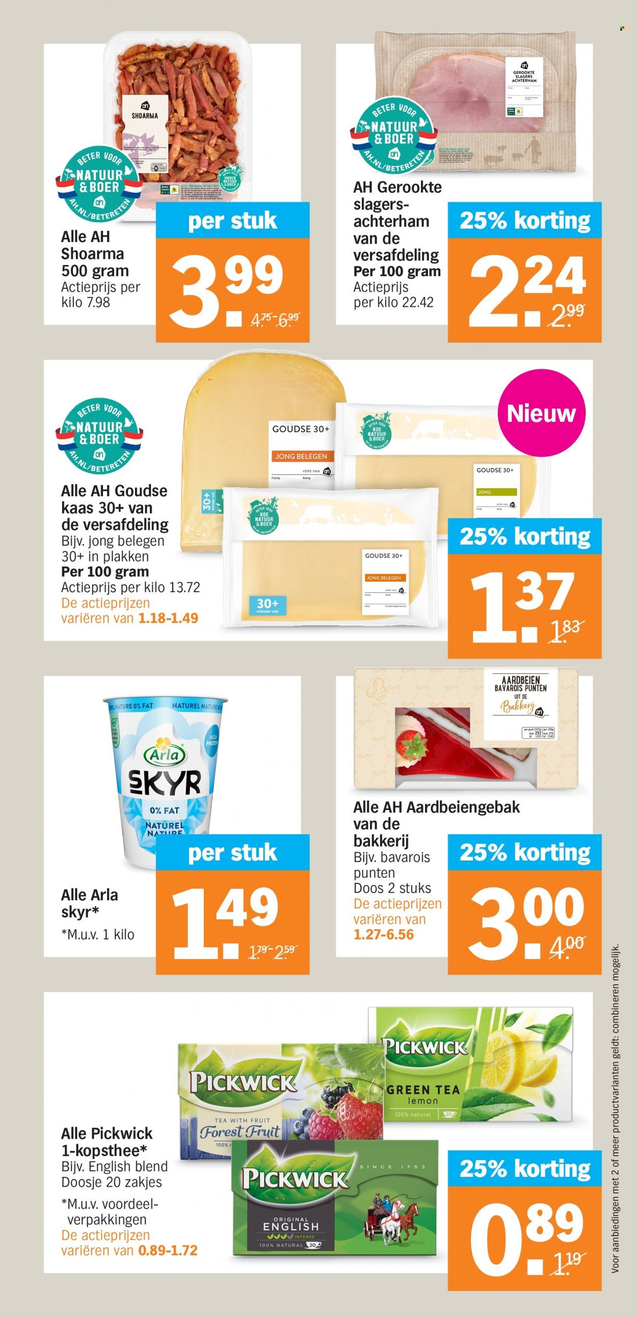 Albert Heijn-aanbieding - 24-7-2023 - 30-7-2023. Pagina 27