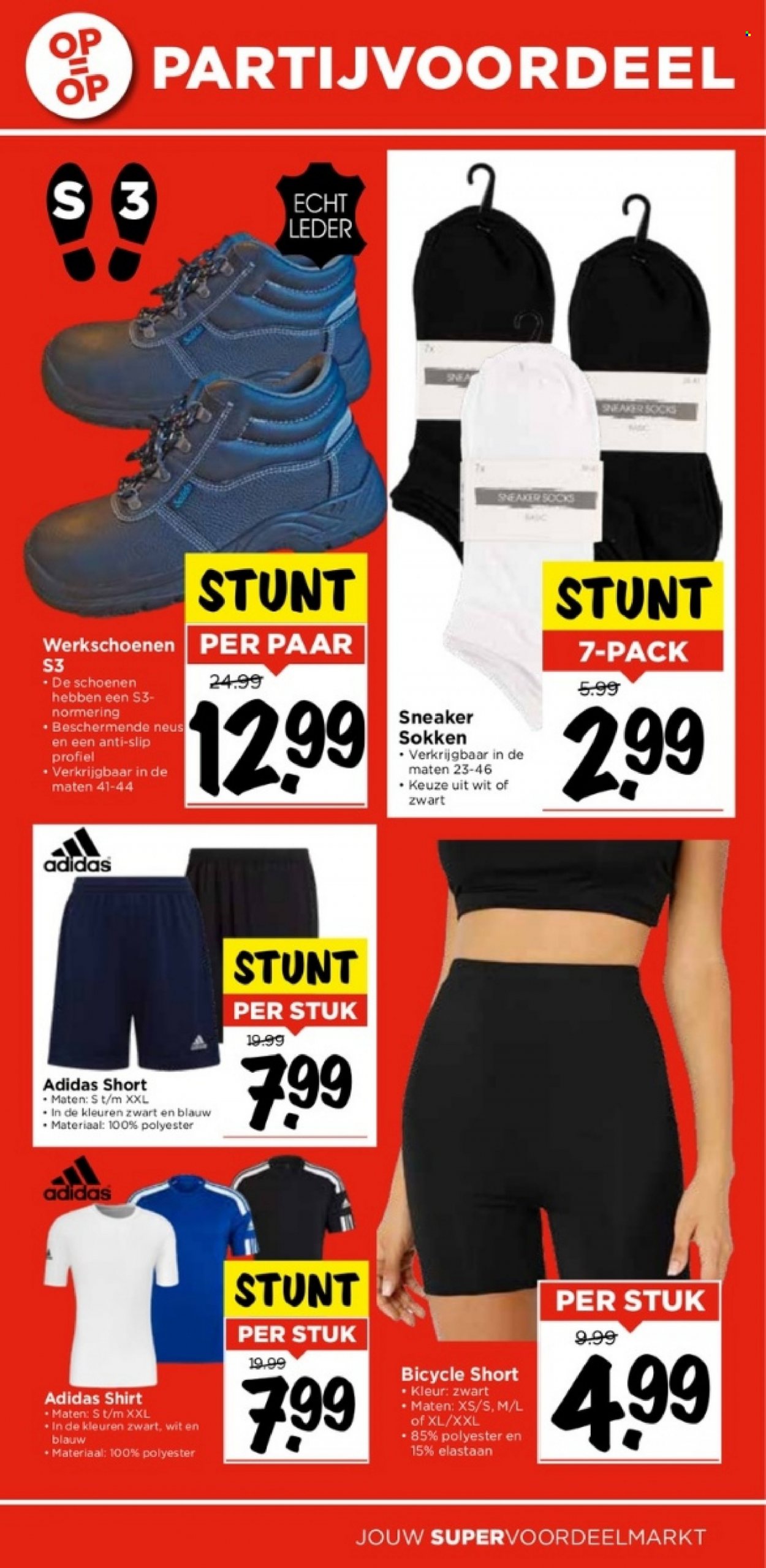 Vomar-aanbieding - 23-7-2023 - 29-7-2023. Pagina 33