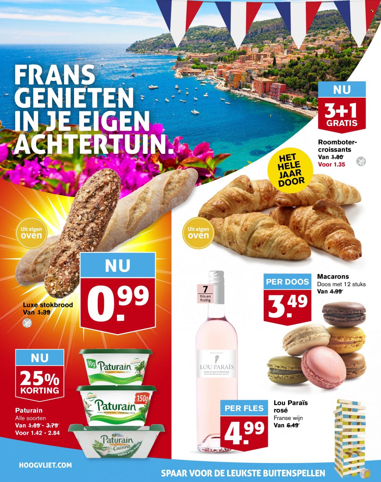 Hoogvliet-aanbieding - 26-7-2023 - 1-8-2023. Pagina 12