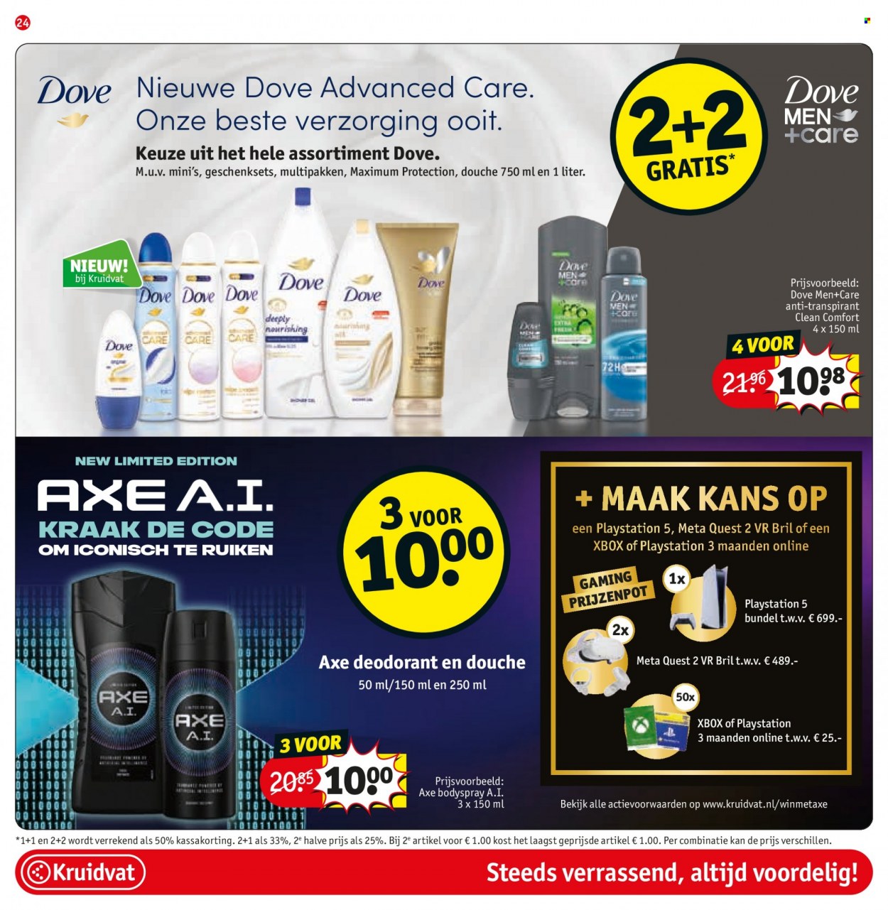 Kruidvat-aanbieding - 25-7-2023 - 6-8-2023. Pagina 24