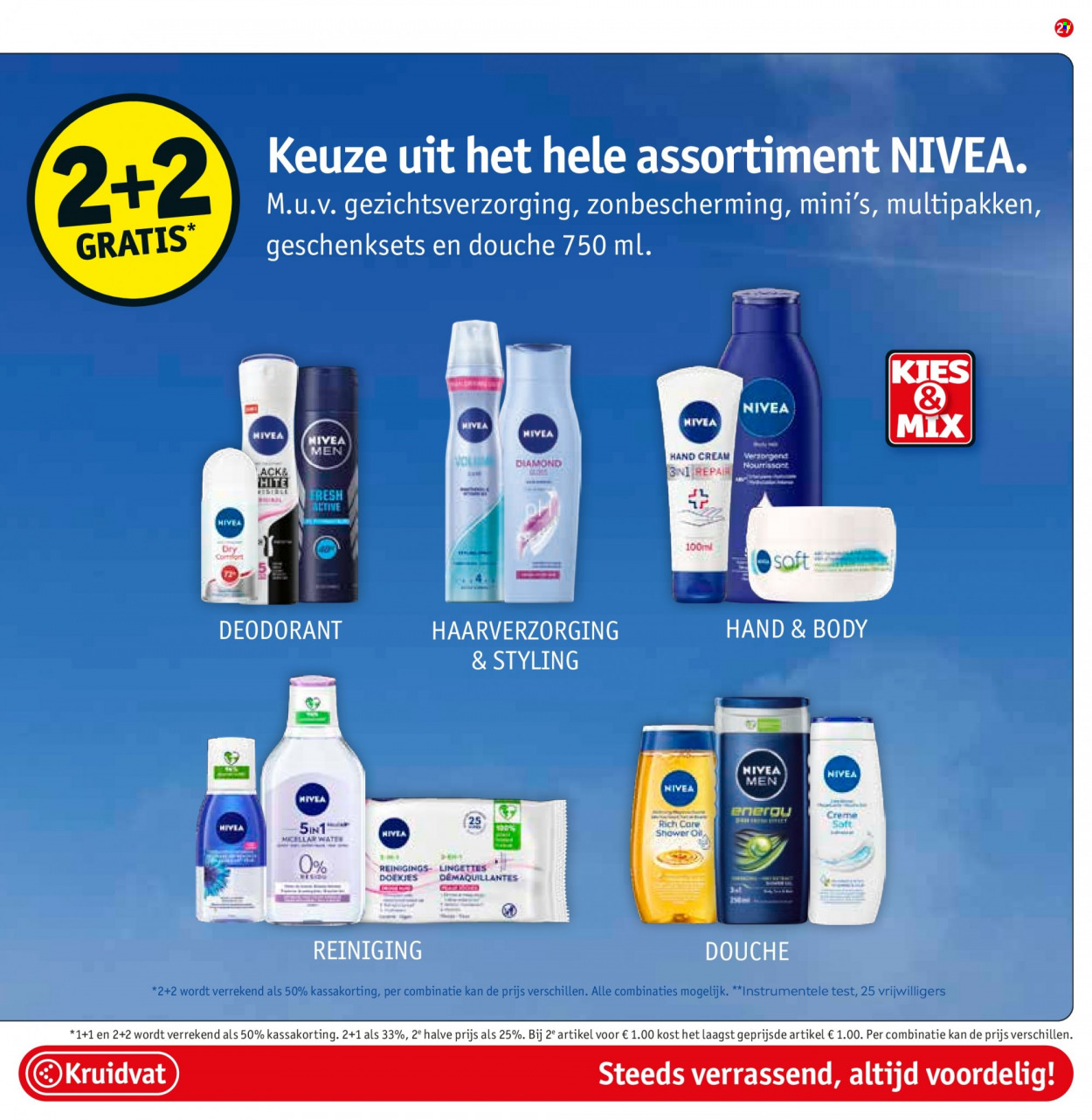 Kruidvat-aanbieding - 25-7-2023 - 6-8-2023. Pagina 27