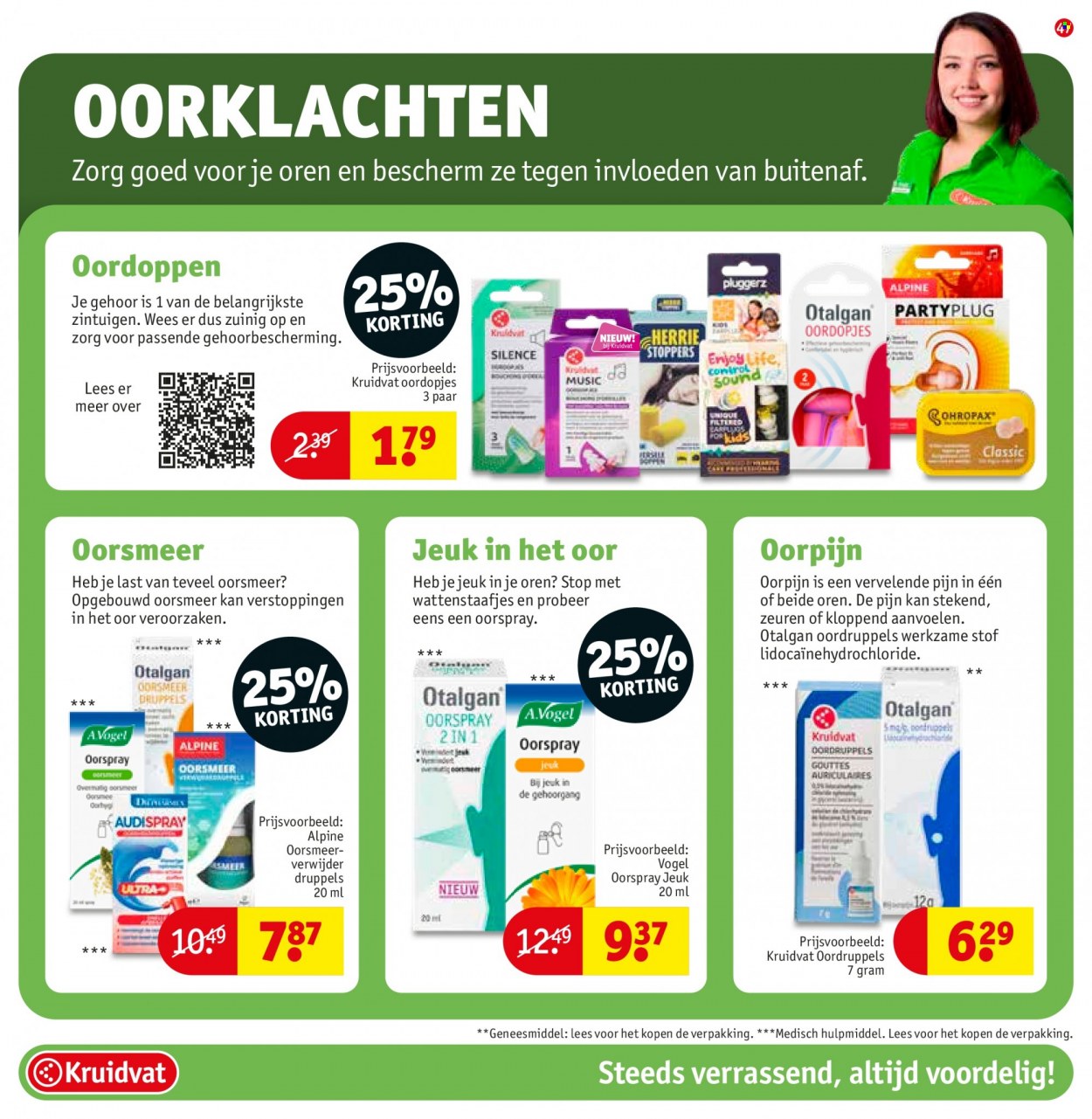 Kruidvat-aanbieding - 25-7-2023 - 6-8-2023. Pagina 47