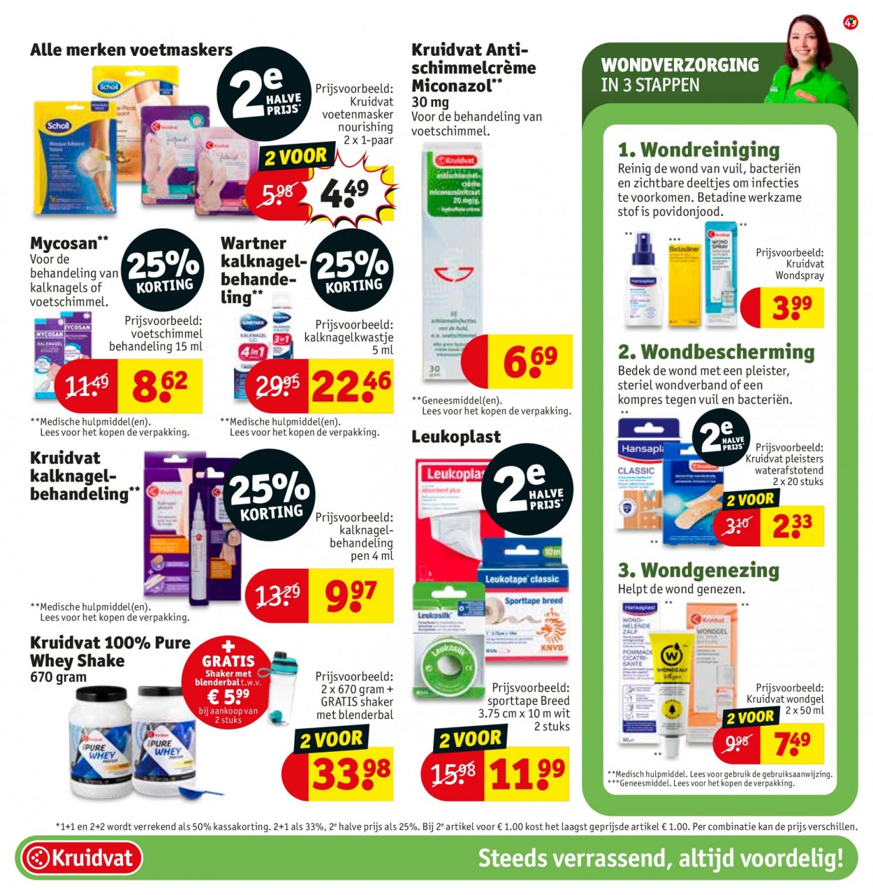 Kruidvat-aanbieding - 25-7-2023 - 6-8-2023. Pagina 49