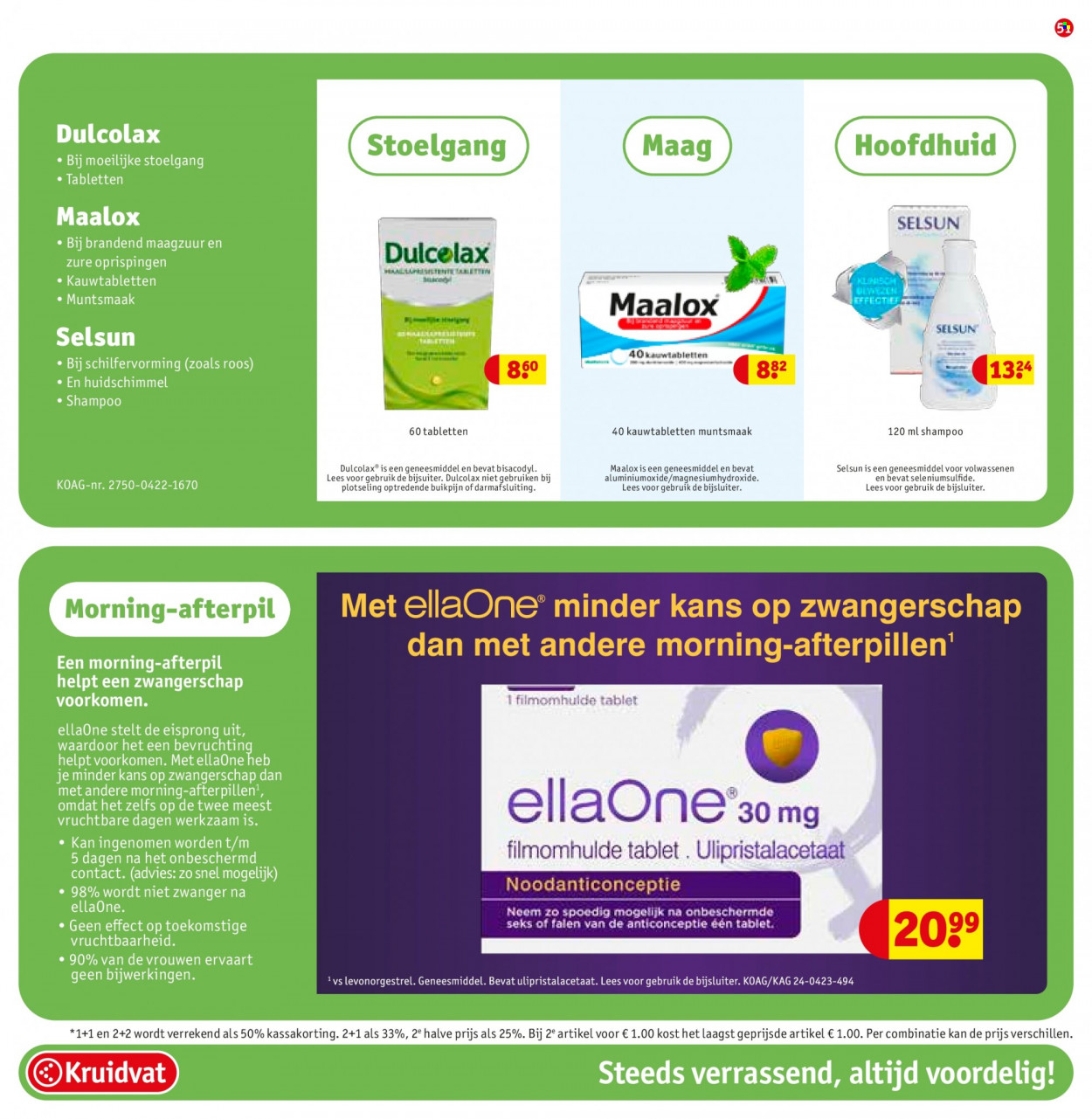 Kruidvat-aanbieding - 25-7-2023 - 6-8-2023. Pagina 51