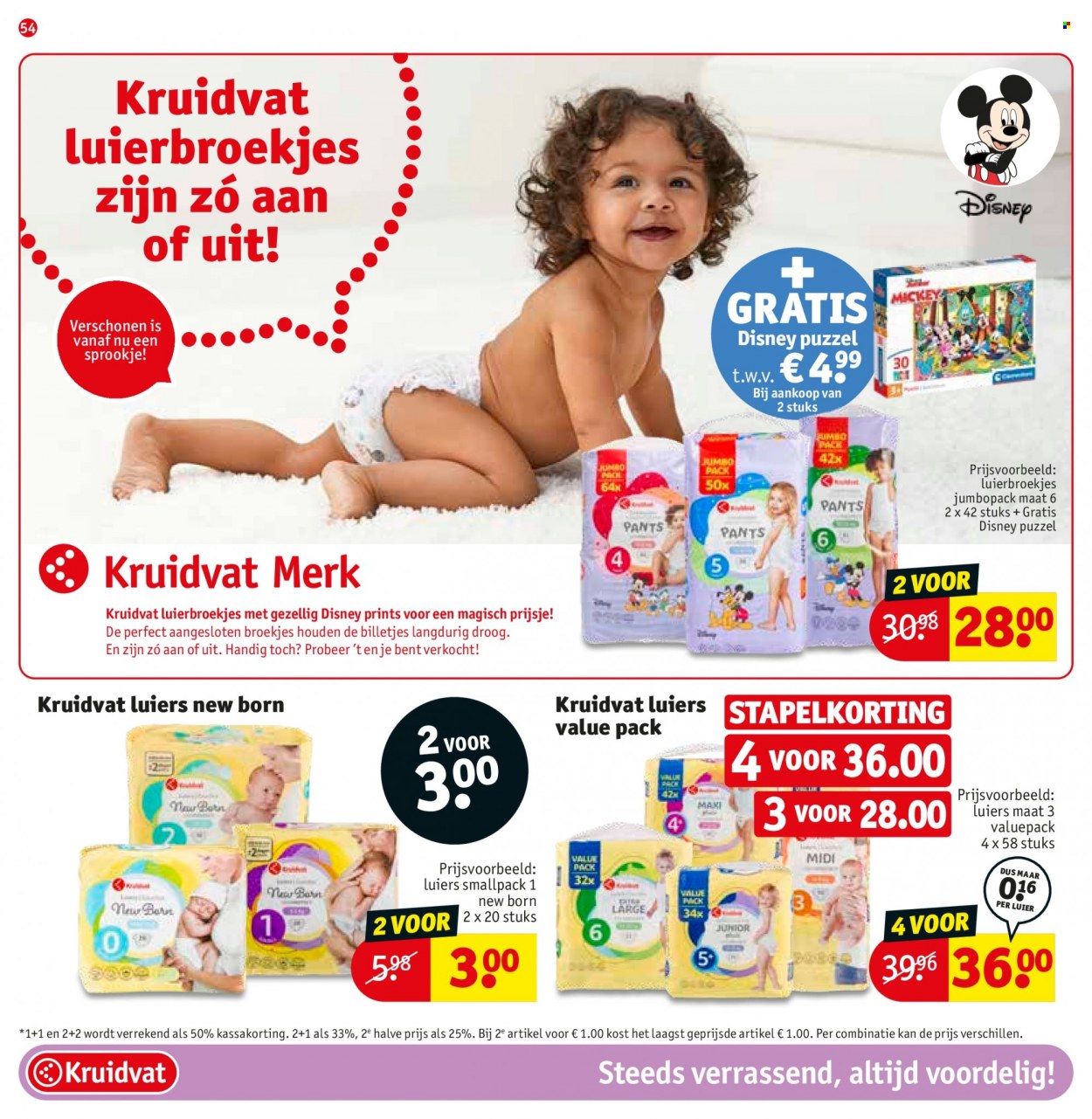 Kruidvat-aanbieding - 25-7-2023 - 6-8-2023. Pagina 54