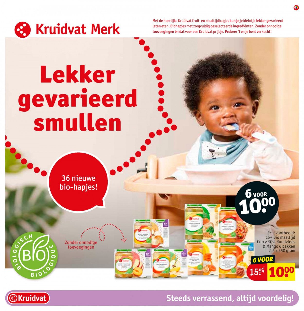 Kruidvat-aanbieding - 25-7-2023 - 6-8-2023. Pagina 57