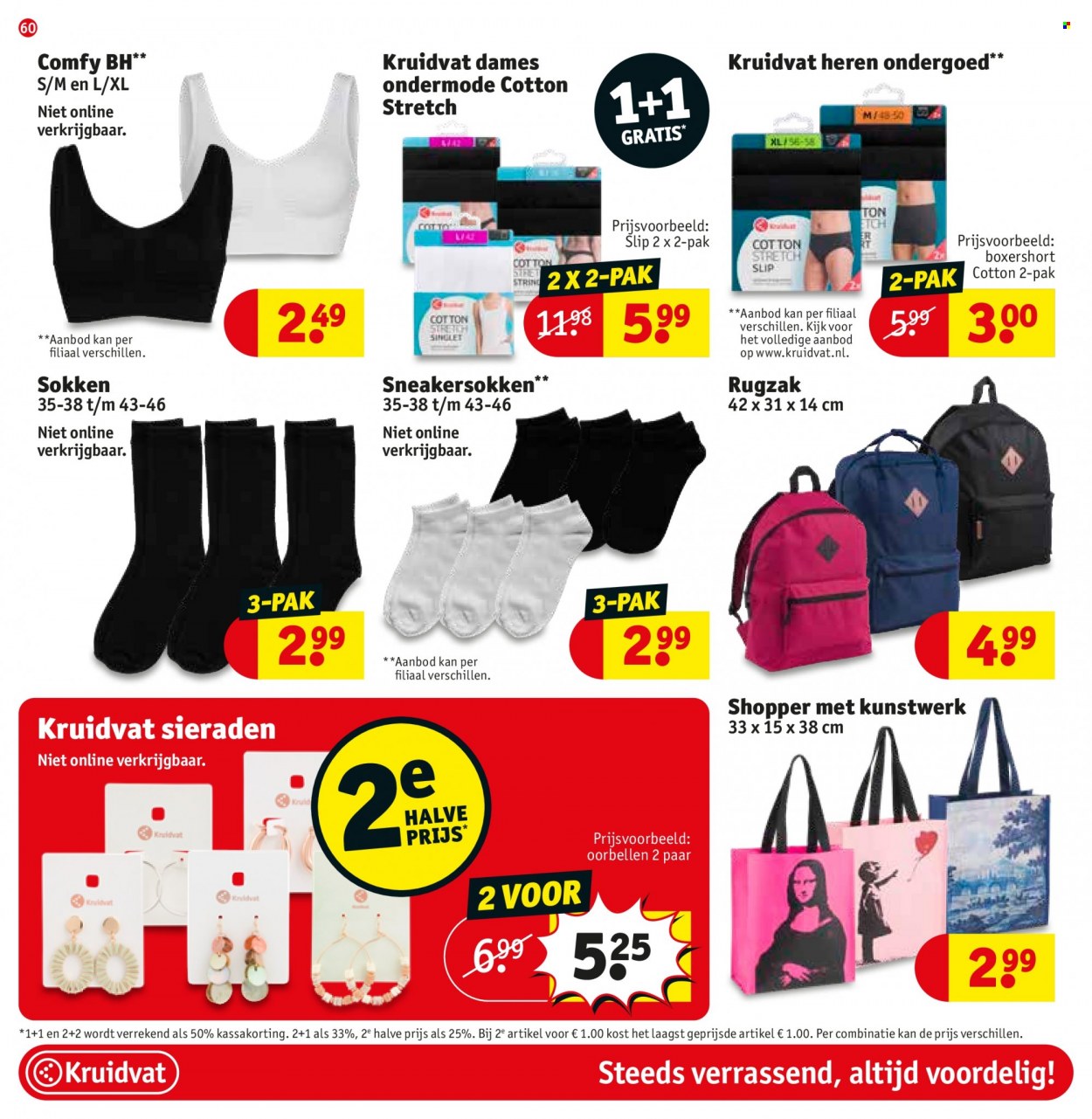 Kruidvat-aanbieding - 25-7-2023 - 6-8-2023. Pagina 60