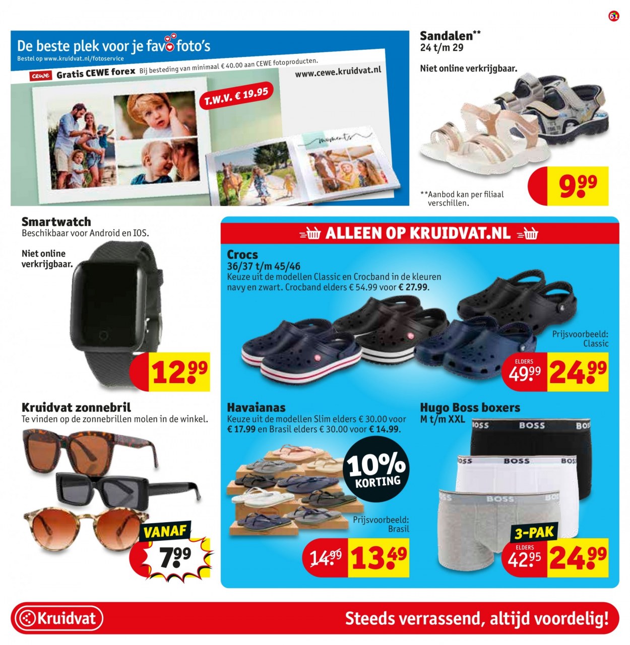 Kruidvat-aanbieding - 25-7-2023 - 6-8-2023. Pagina 61