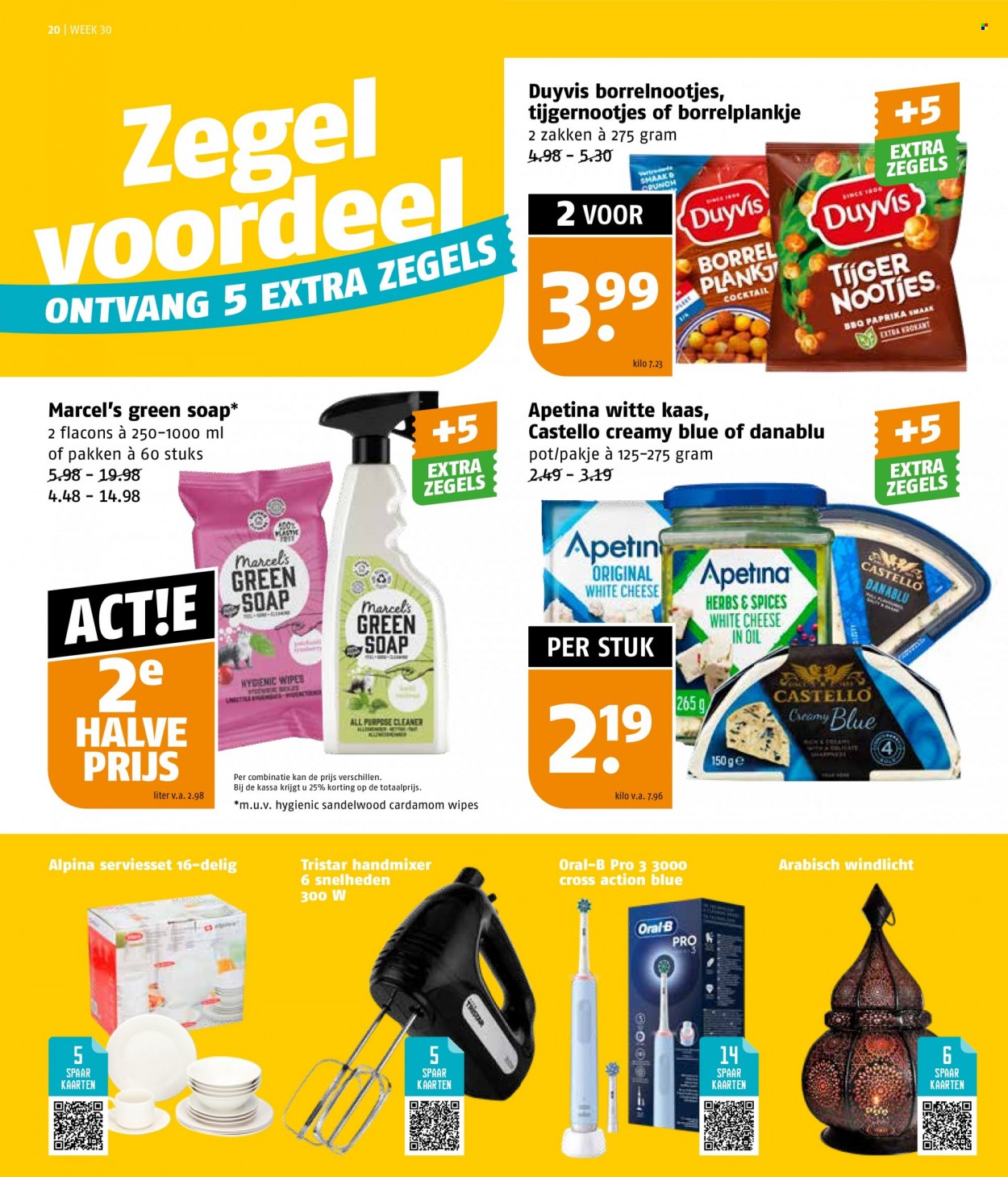 Poiesz-aanbieding - 24-7-2023 - 30-7-2023. Pagina 20