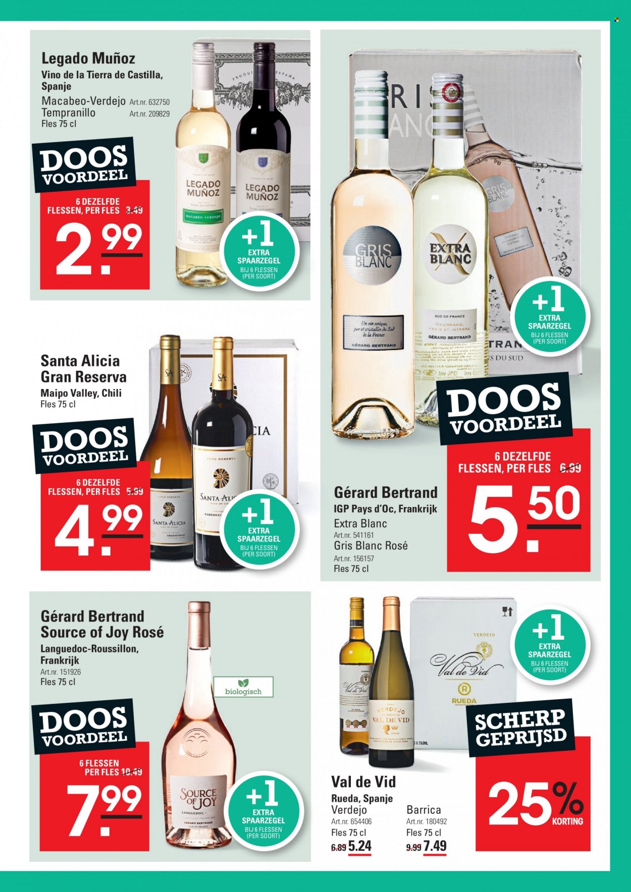 Sligro-aanbieding - 27-7-2023 - 21-8-2023. Pagina 3