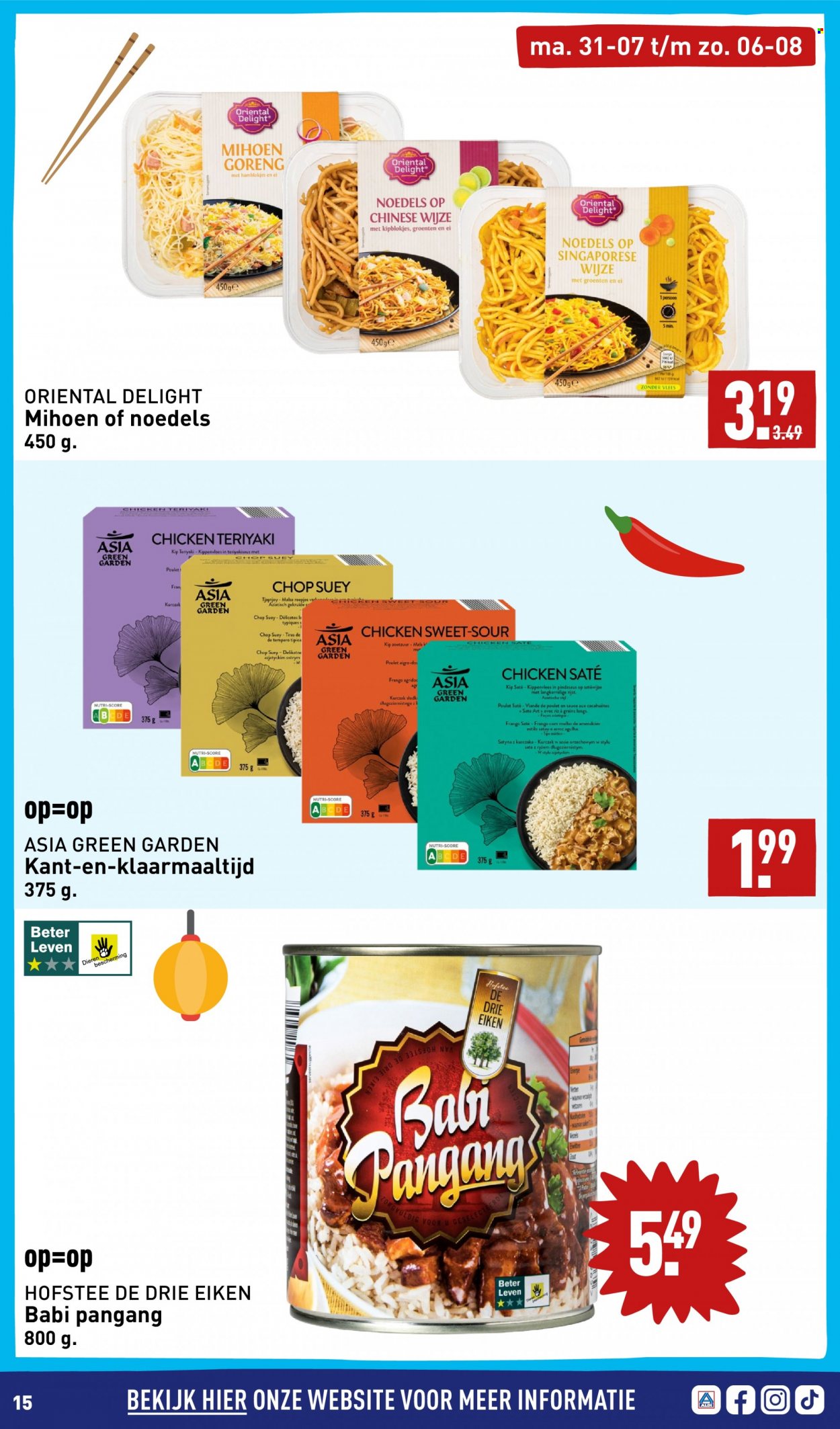 Aldi-aanbieding - 31-7-2023 - 6-8-2023. Pagina 15