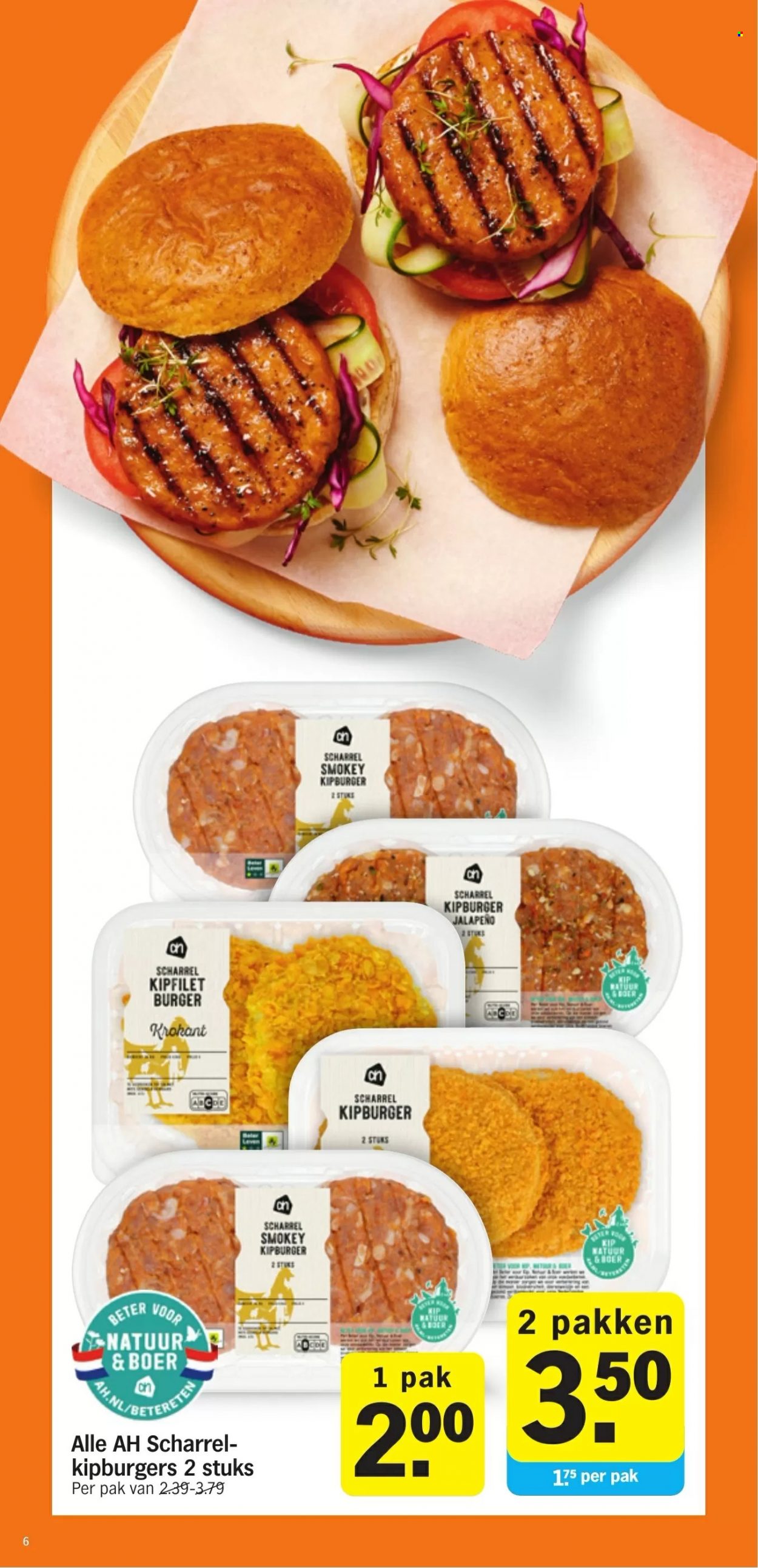 Albert Heijn-aanbieding - 31-7-2023 - 6-8-2023. Pagina 6