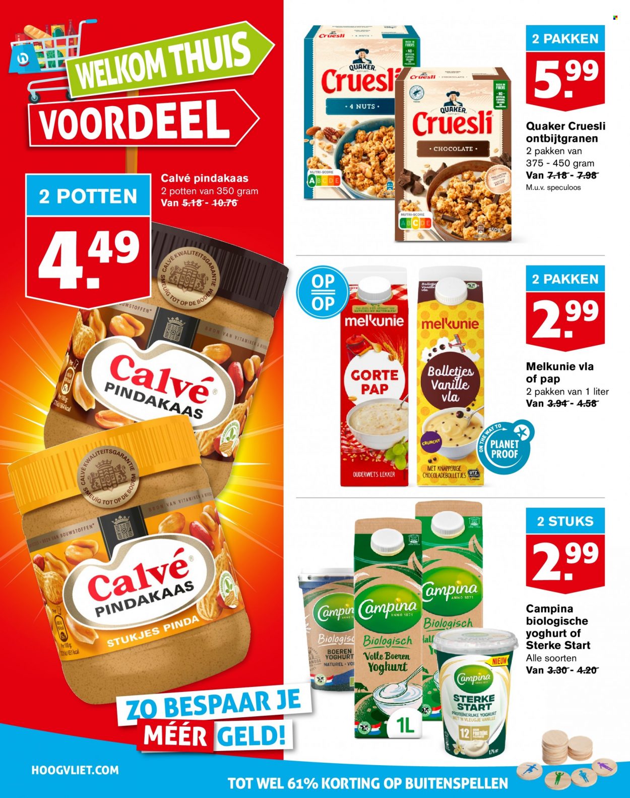 Hoogvliet-aanbieding - 9-8-2023 - 15-8-2023. Pagina 12