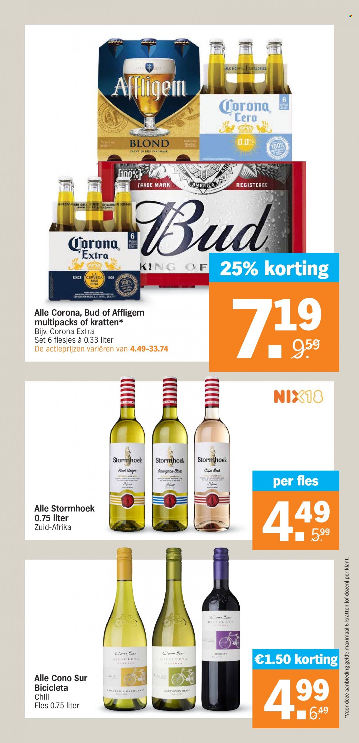 Albert Heijn-aanbieding - 7-8-2023 - 13-8-2023. Pagina 27
