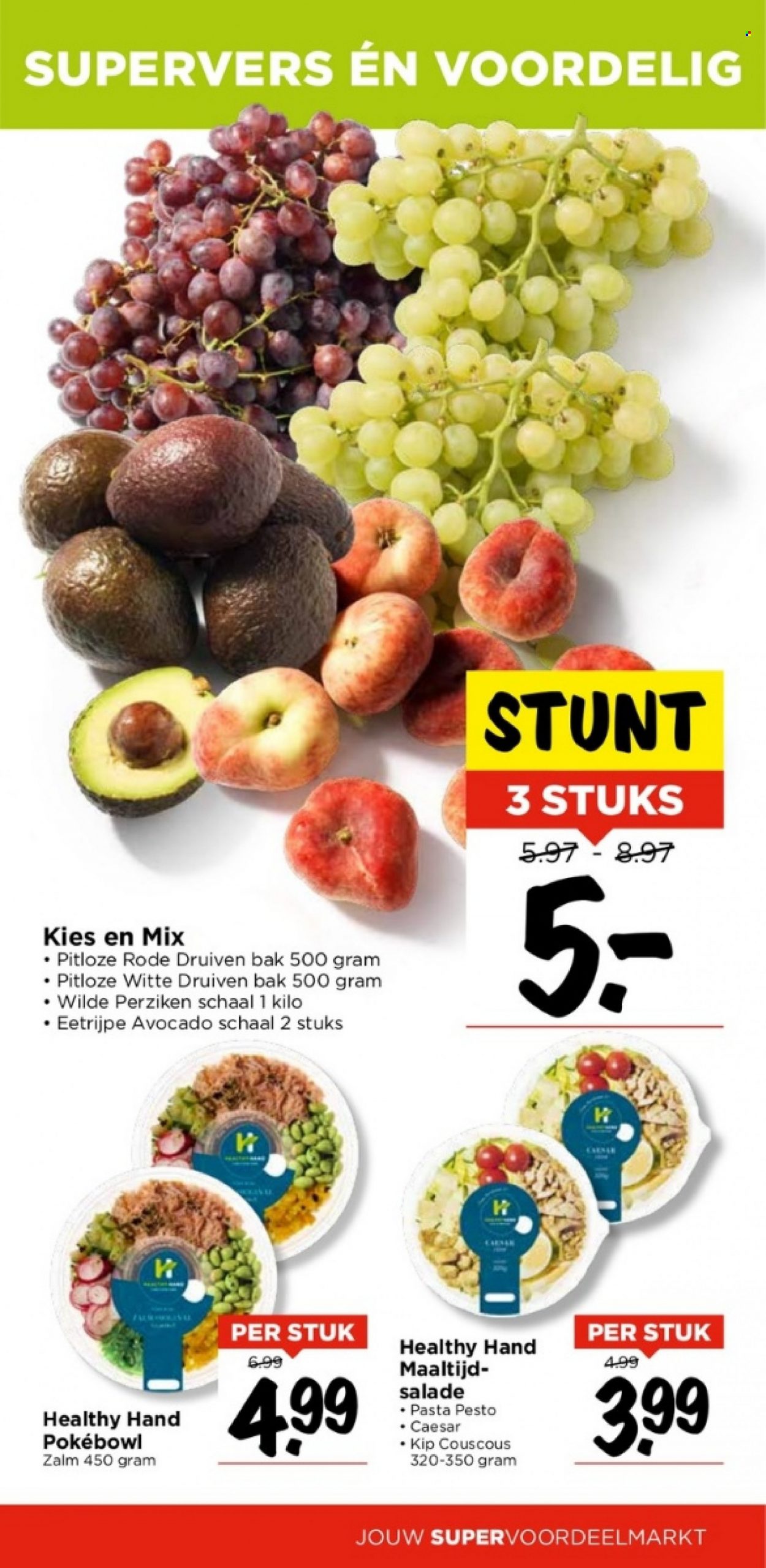 Vomar-aanbieding - 6-8-2023 - 12-8-2023. Pagina 6