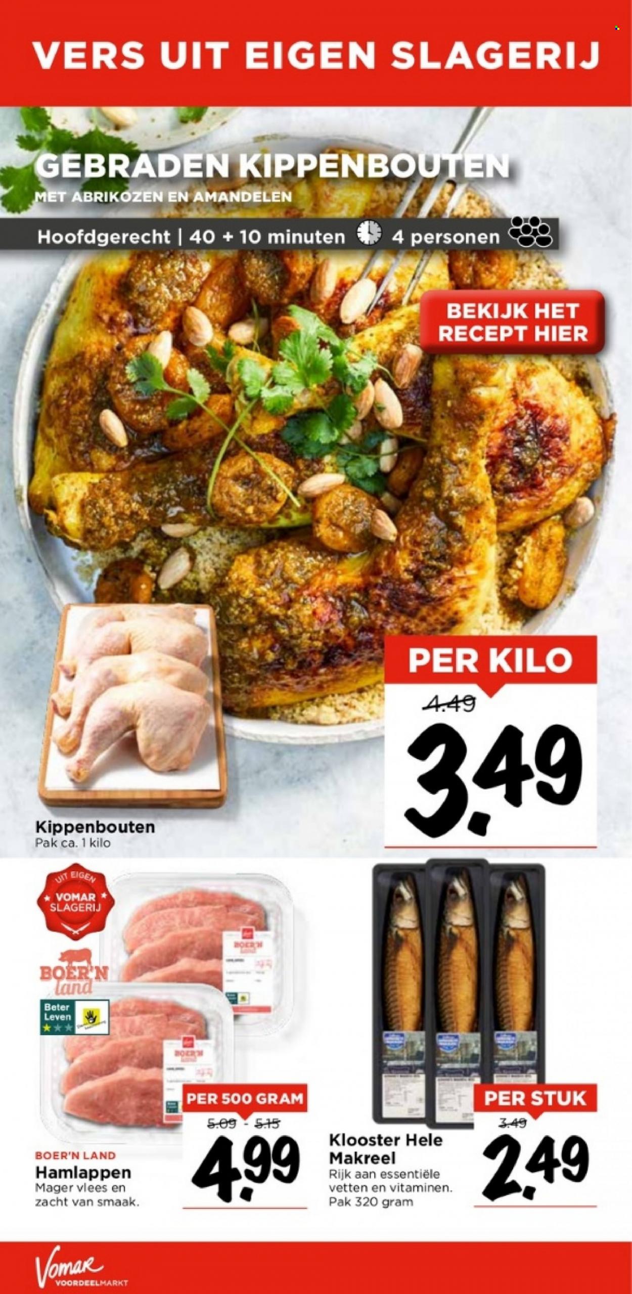 Vomar-aanbieding - 6-8-2023 - 12-8-2023. Pagina 9