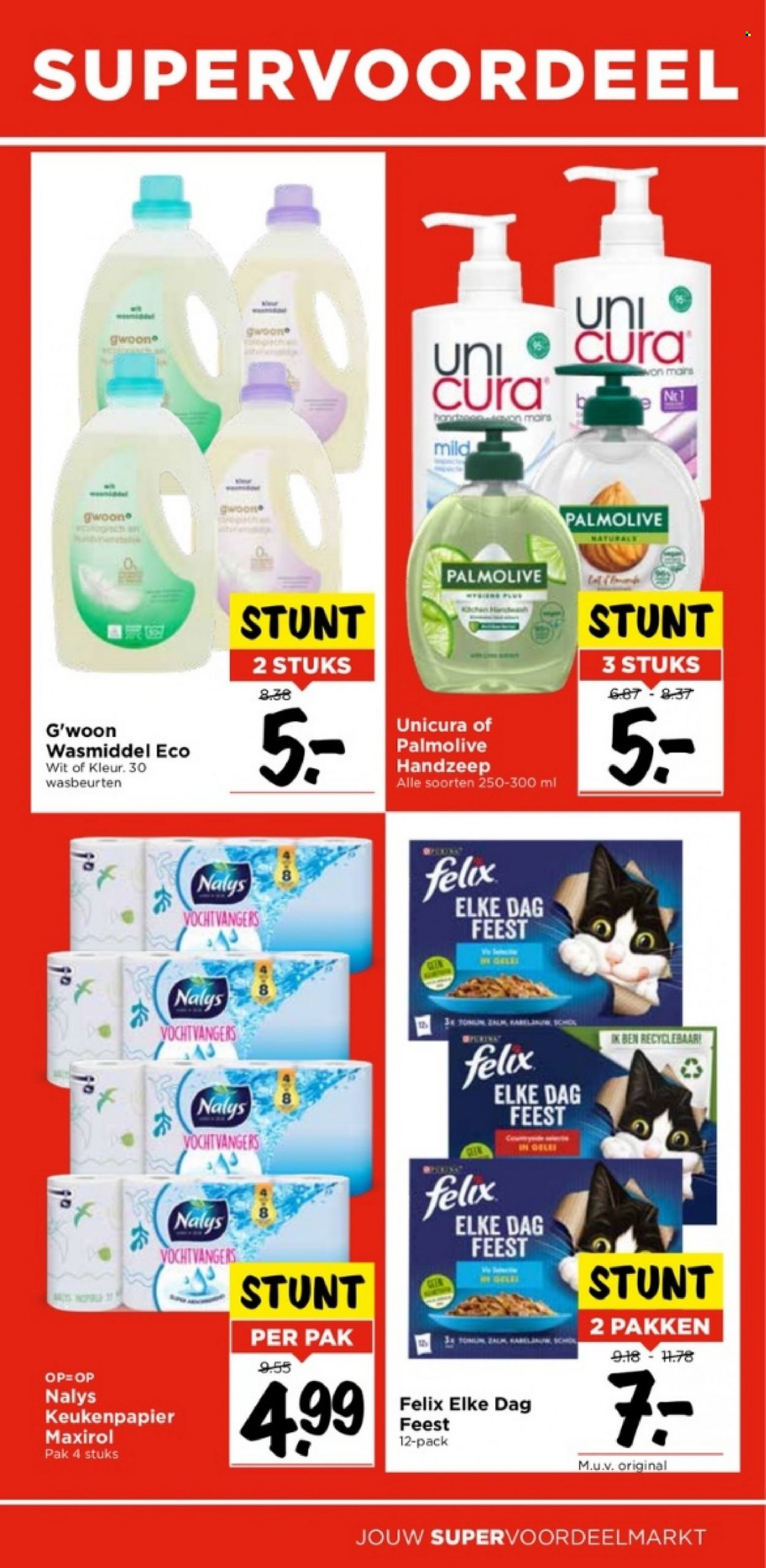 Vomar-aanbieding - 6-8-2023 - 12-8-2023. Pagina 29
