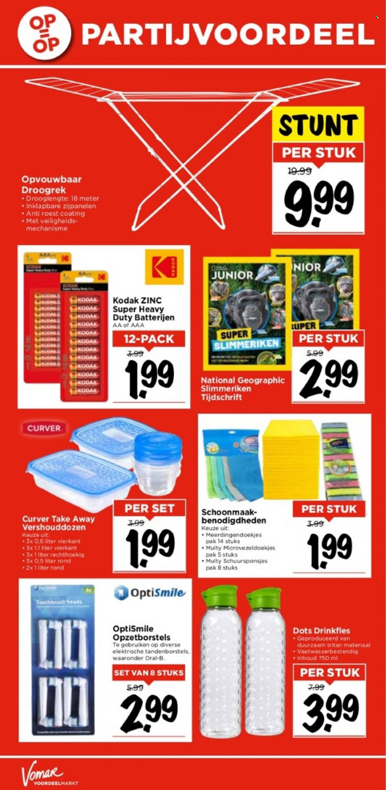 Vomar-aanbieding - 6-8-2023 - 12-8-2023. Pagina 30