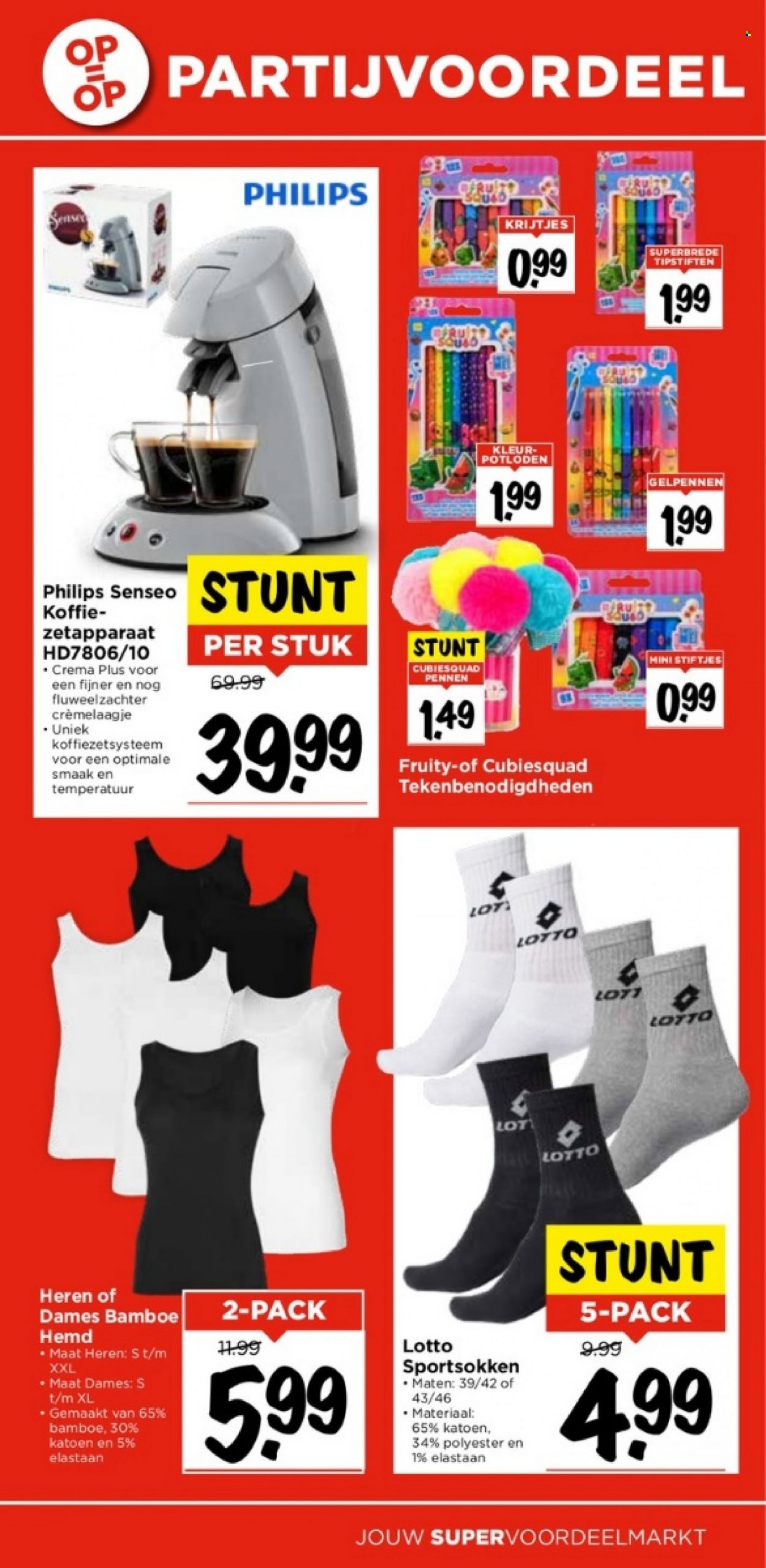 Vomar-aanbieding - 6-8-2023 - 12-8-2023. Pagina 33