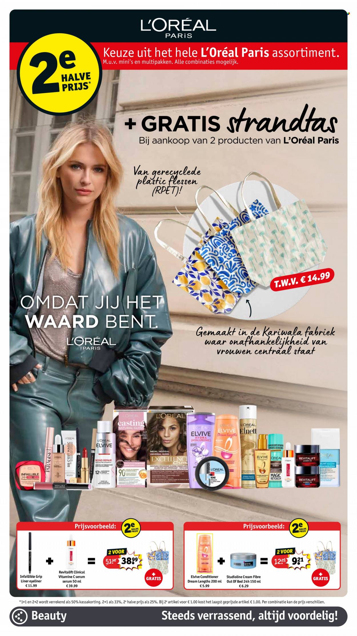 Kruidvat-aanbieding - 8-8-2023 - 20-8-2023. Pagina 12