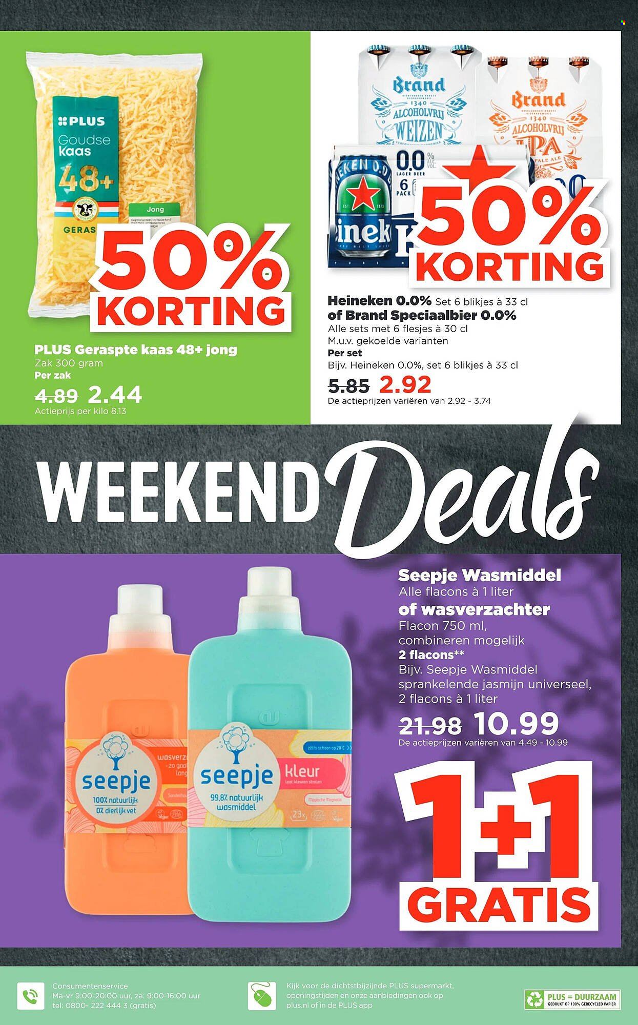 Plus-aanbieding - 6-8-2023 - 12-8-2023. Pagina 15