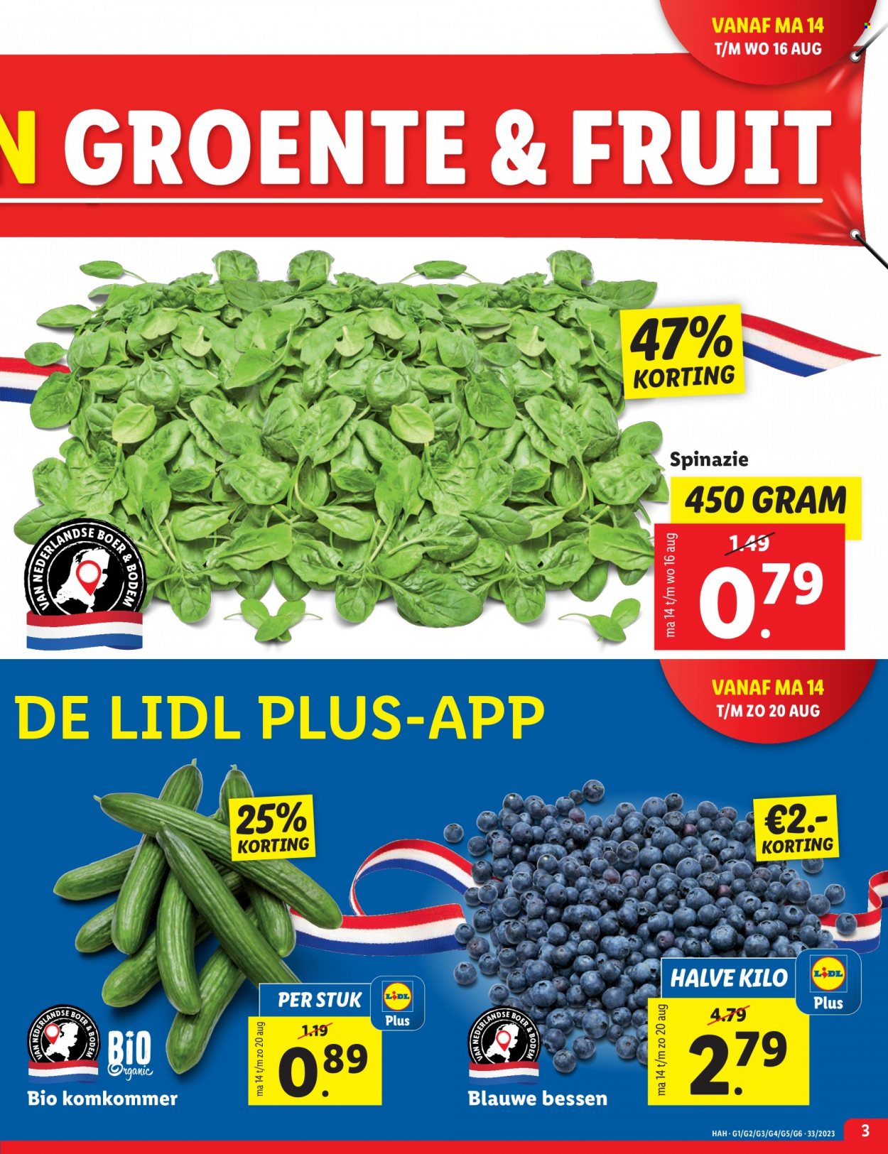 Lidl-aanbieding - 14-8-2023 - 20-8-2023. Pagina 3