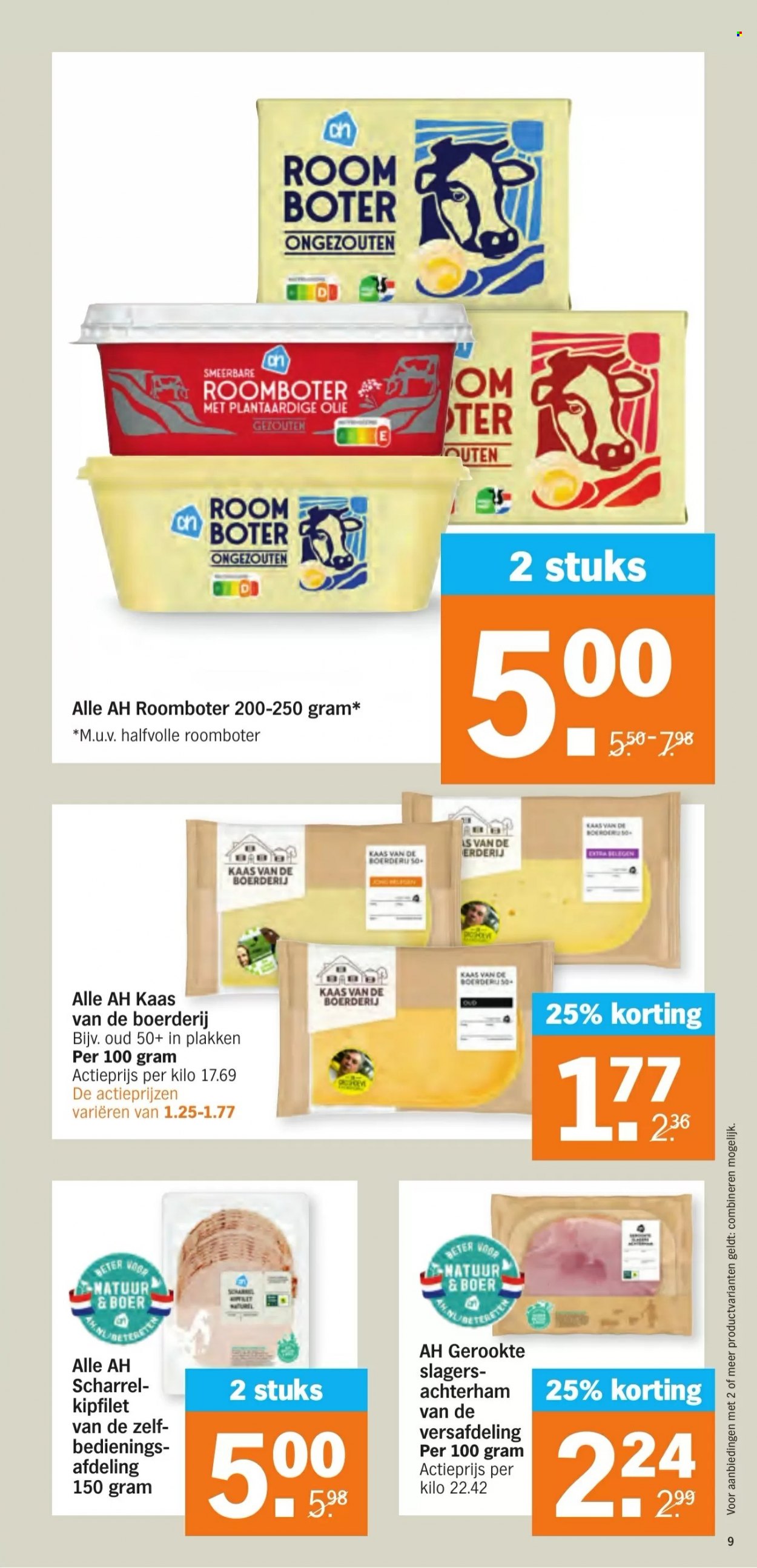 Albert Heijn-aanbieding - 14-8-2023 - 20-8-2023. Pagina 9