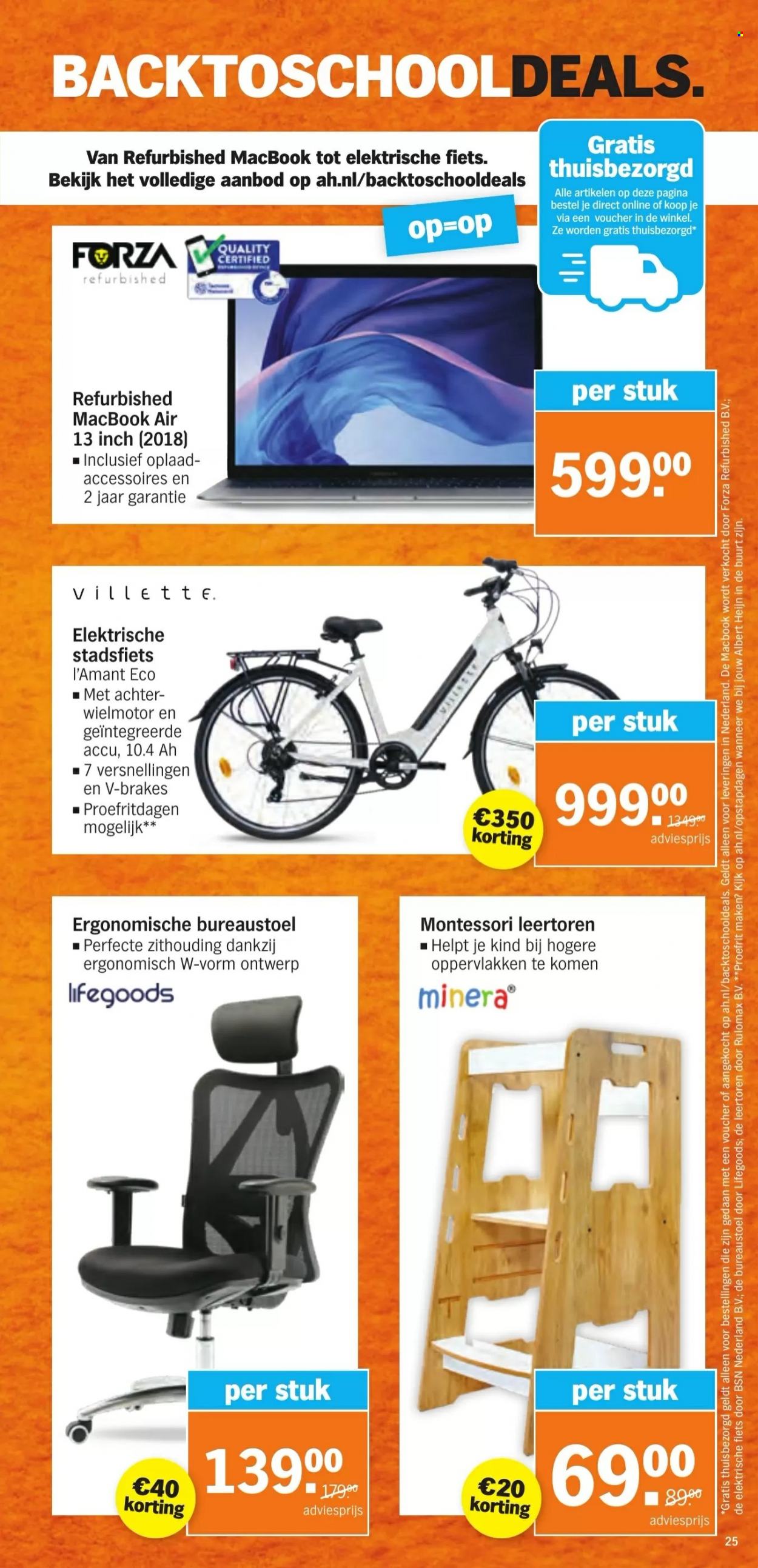 Albert Heijn-aanbieding - 14-8-2023 - 20-8-2023. Pagina 25