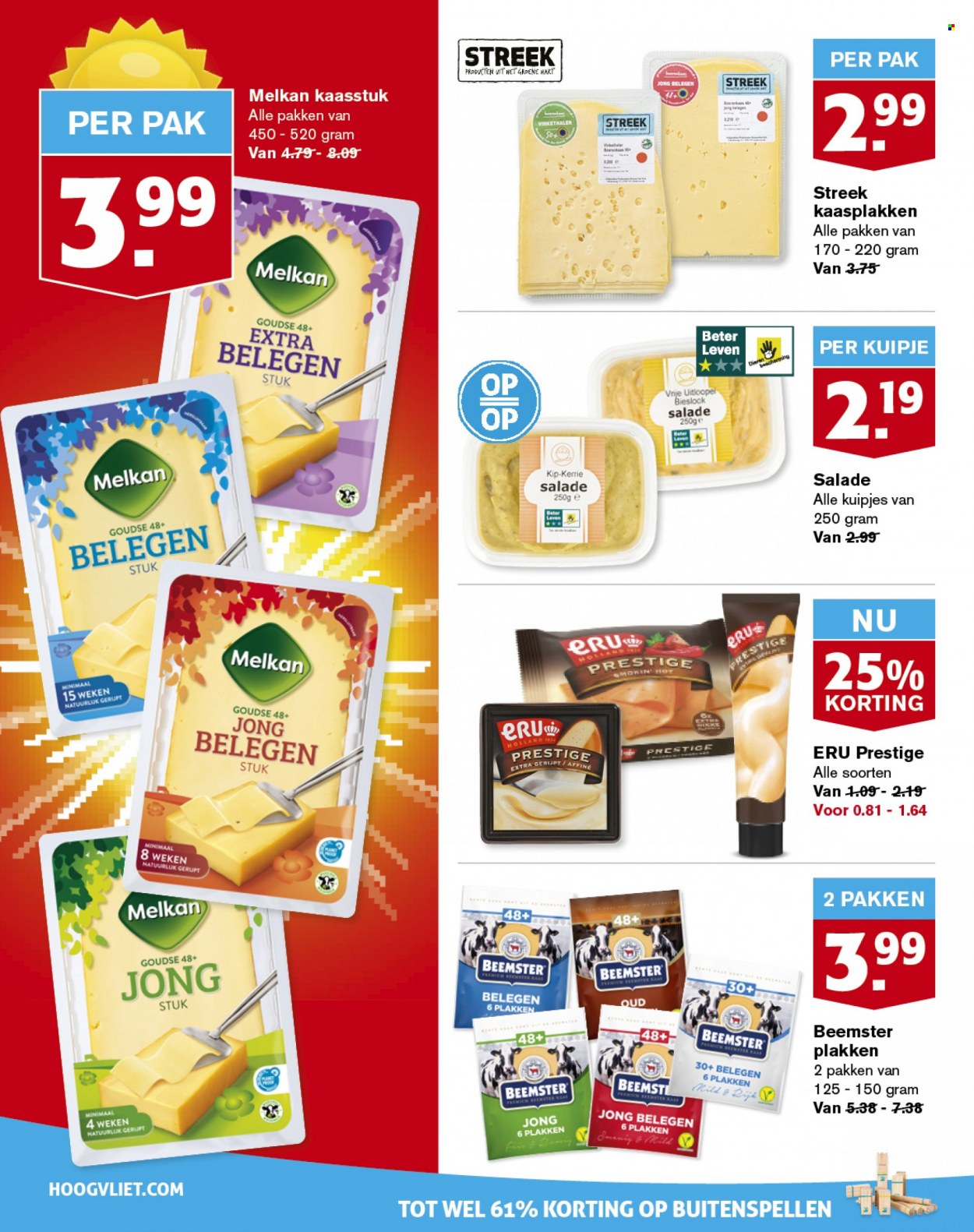 Hoogvliet-aanbieding - 16-8-2023 - 22-8-2023. Pagina 10