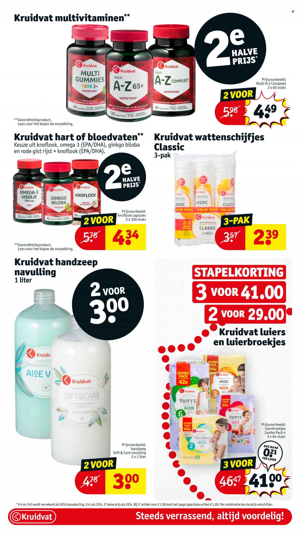 Kruidvat-aanbieding - 15-8-2023 - 20-8-2023. Pagina 12