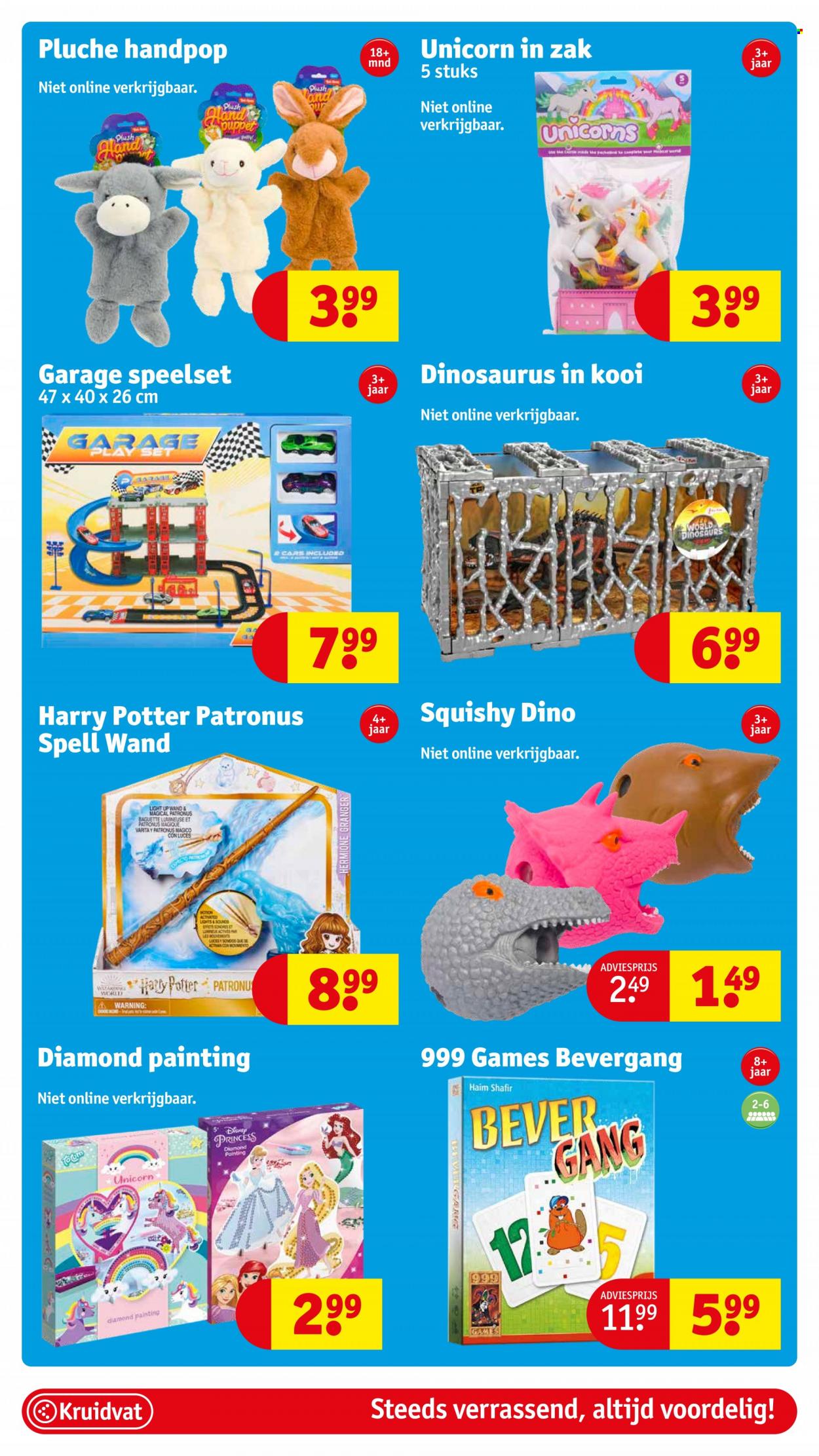 Kruidvat-aanbieding - 15-8-2023 - 20-8-2023. Pagina 57