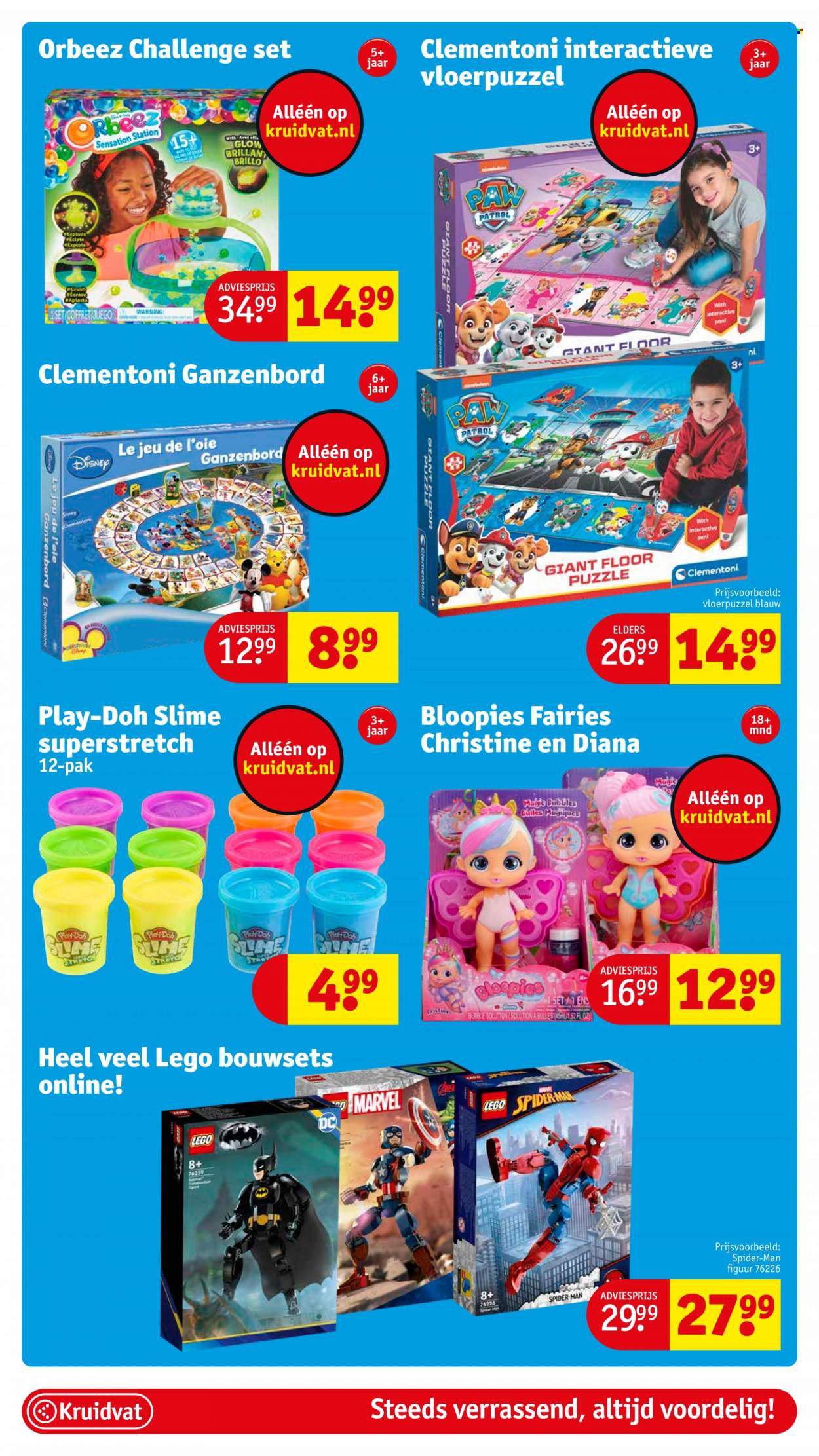 Kruidvat-aanbieding - 15-8-2023 - 20-8-2023. Pagina 59