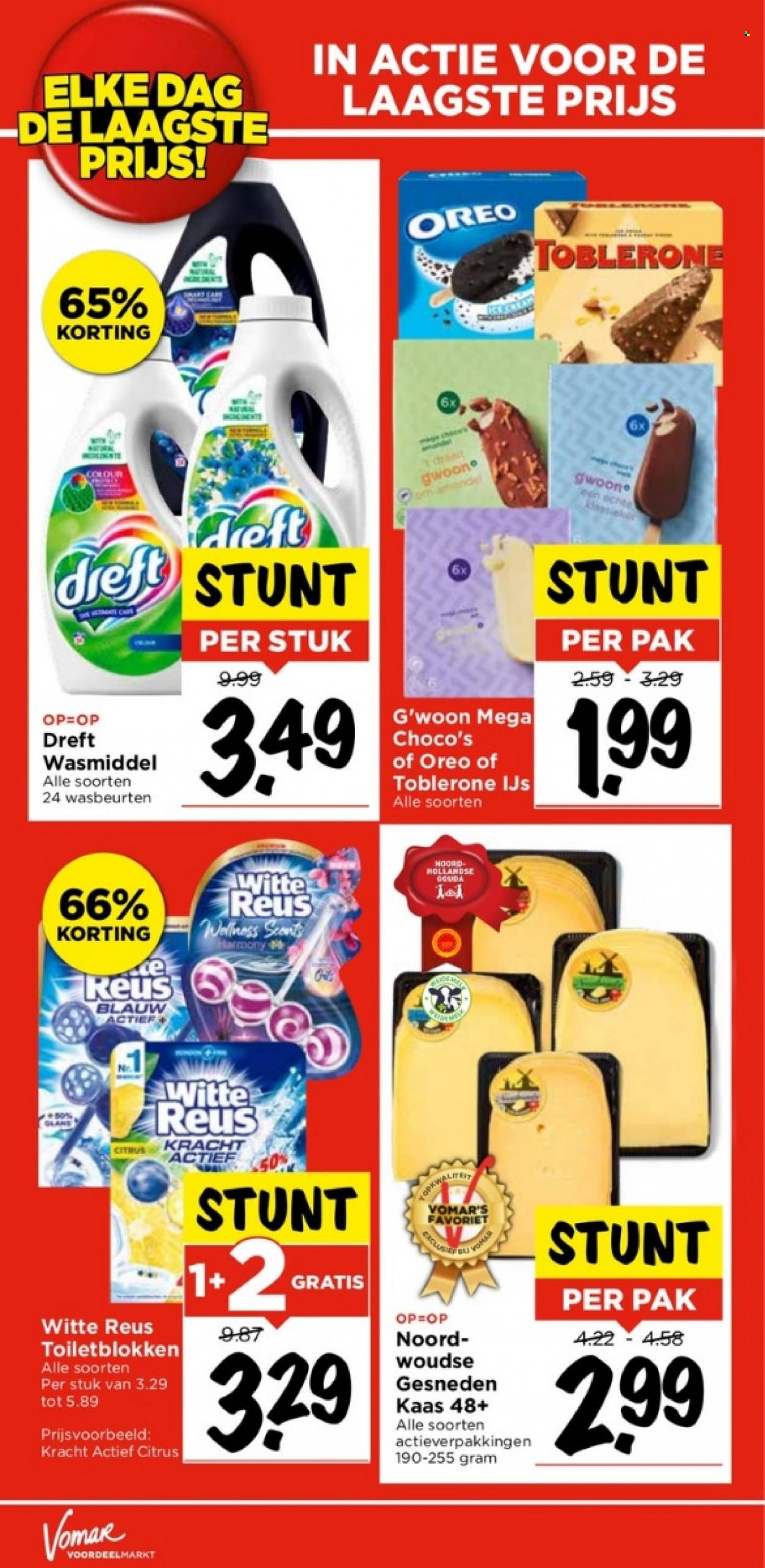 Vomar-aanbieding - 13-8-2023 - 19-8-2023. Pagina 5