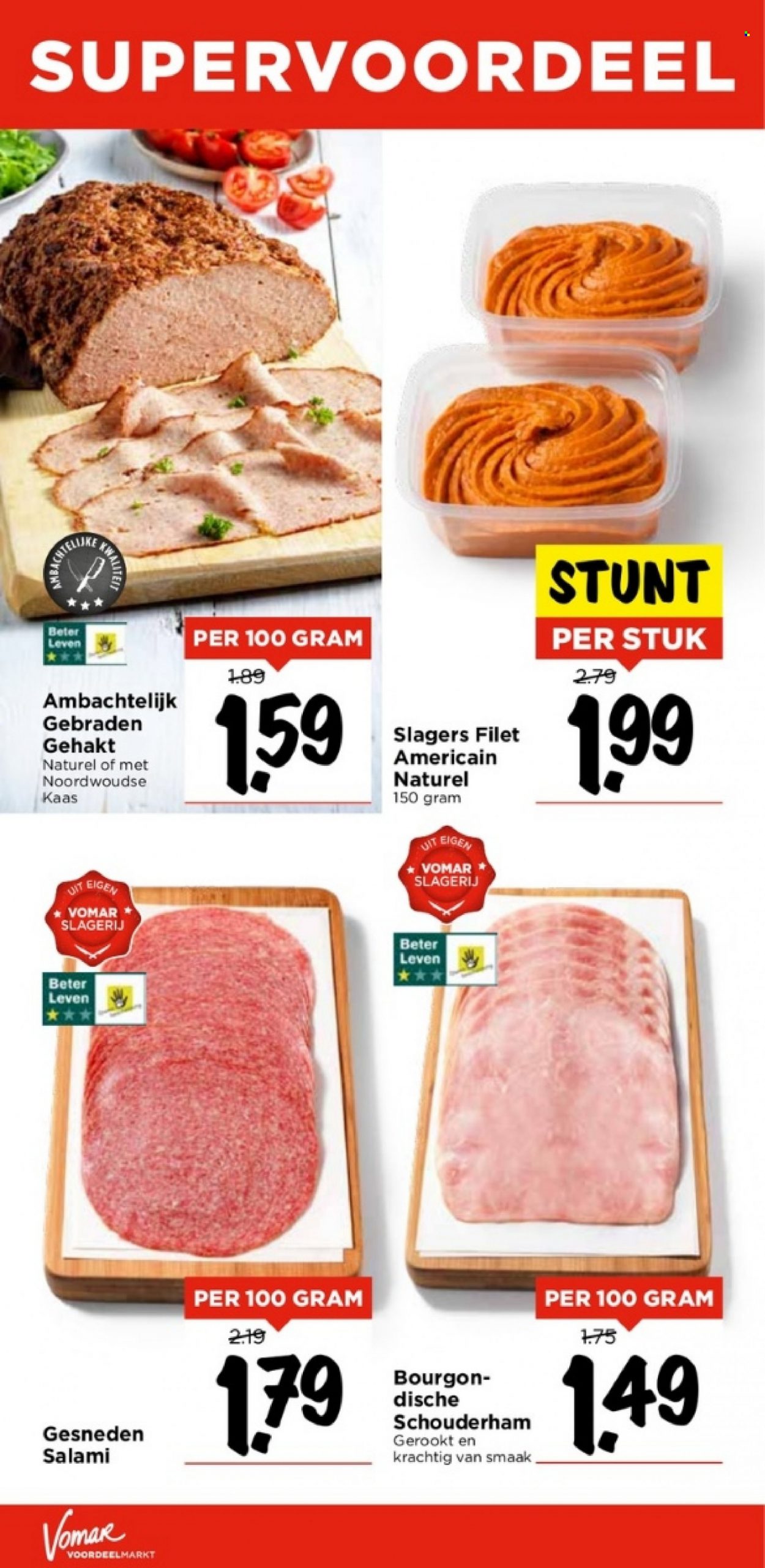 Vomar-aanbieding - 13-8-2023 - 19-8-2023. Pagina 15