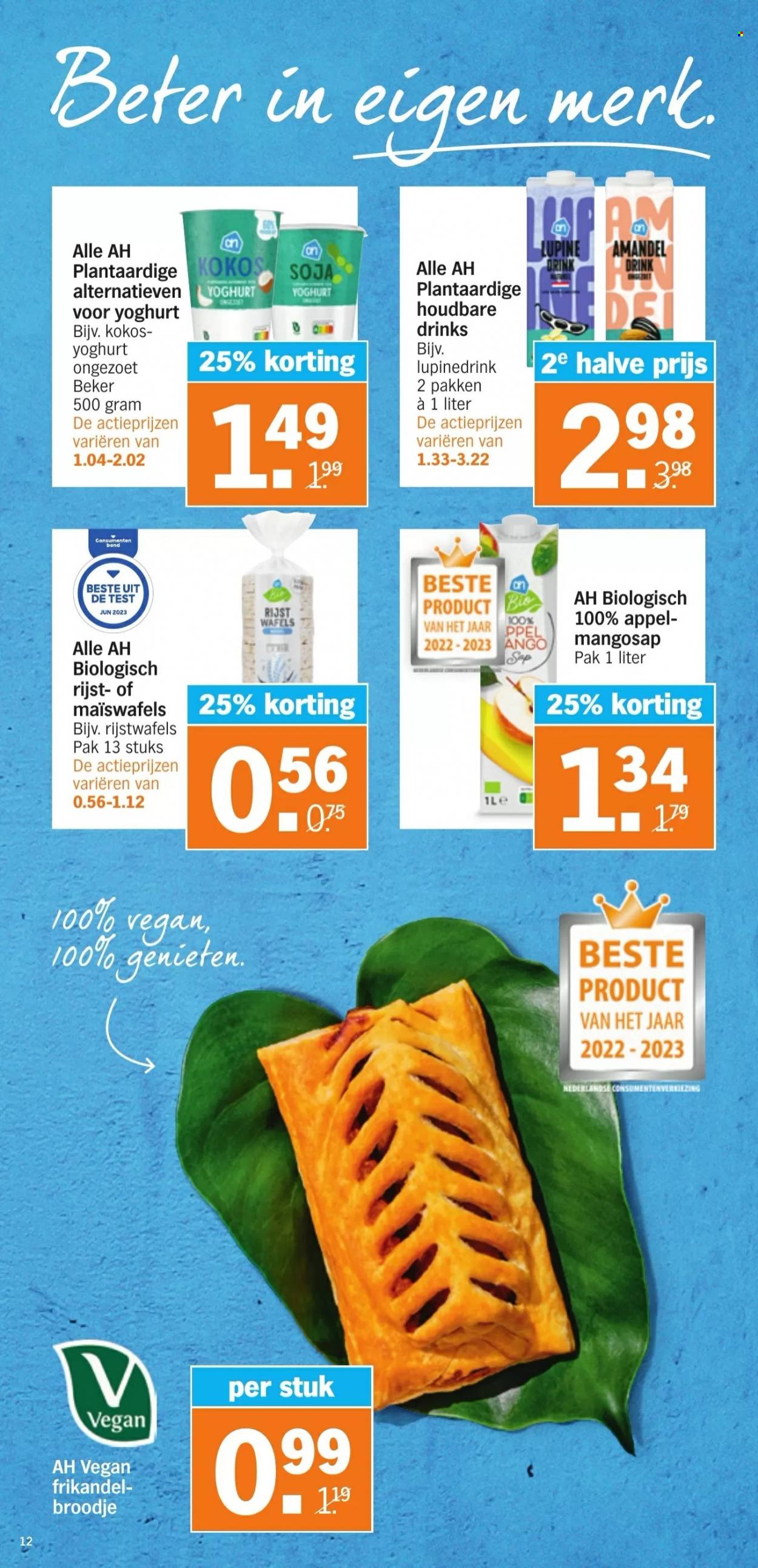 Albert Heijn-aanbieding - 21-8-2023 - 27-8-2023. Pagina 12