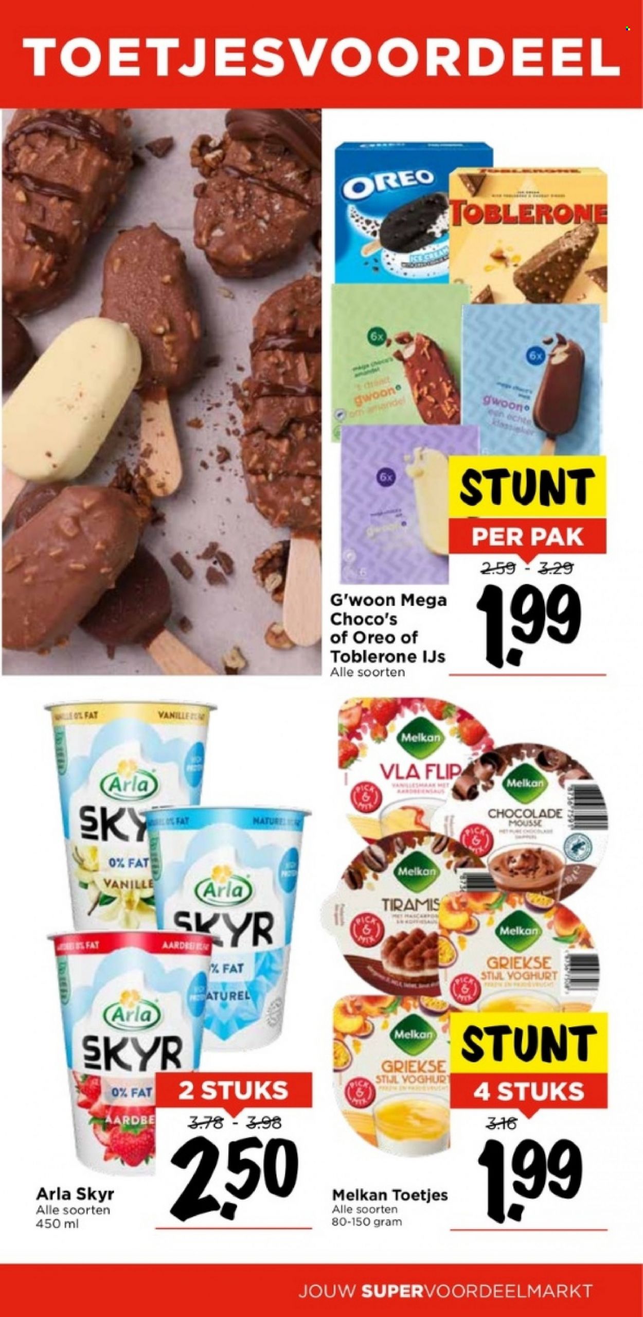 Vomar-aanbieding - 17-8-2023 - 19-8-2023. Pagina 24