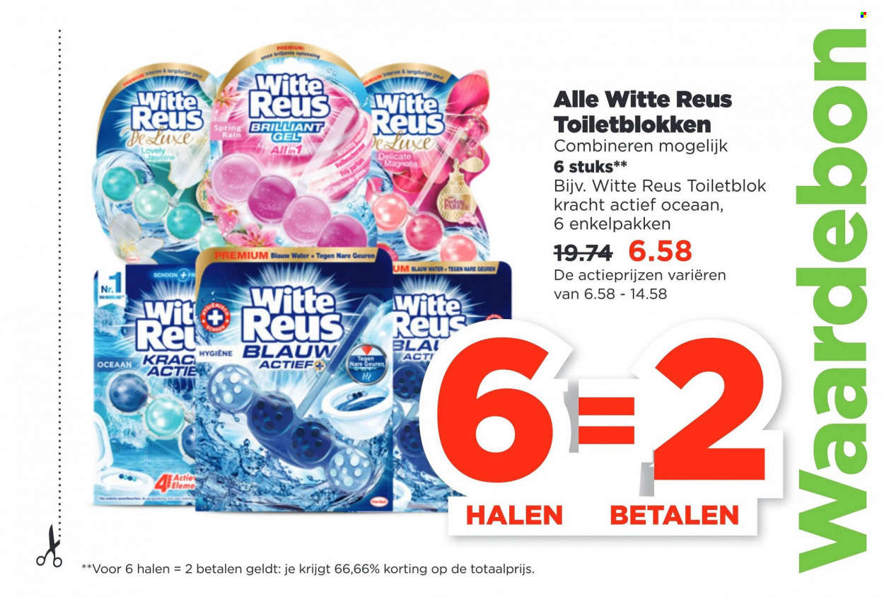 Plus-aanbieding - 20-8-2023 - 26-8-2023. Pagina 9