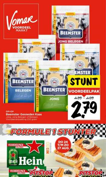 Vomar-aanbieding - 20-8-2023 - 26-8-2023.