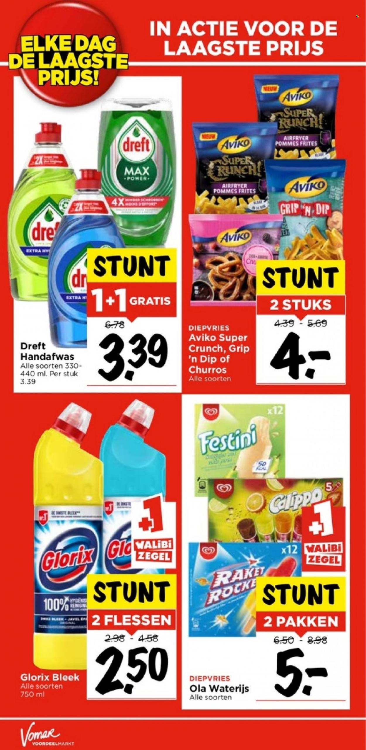 Vomar-aanbieding - 20-8-2023 - 26-8-2023. Pagina 3