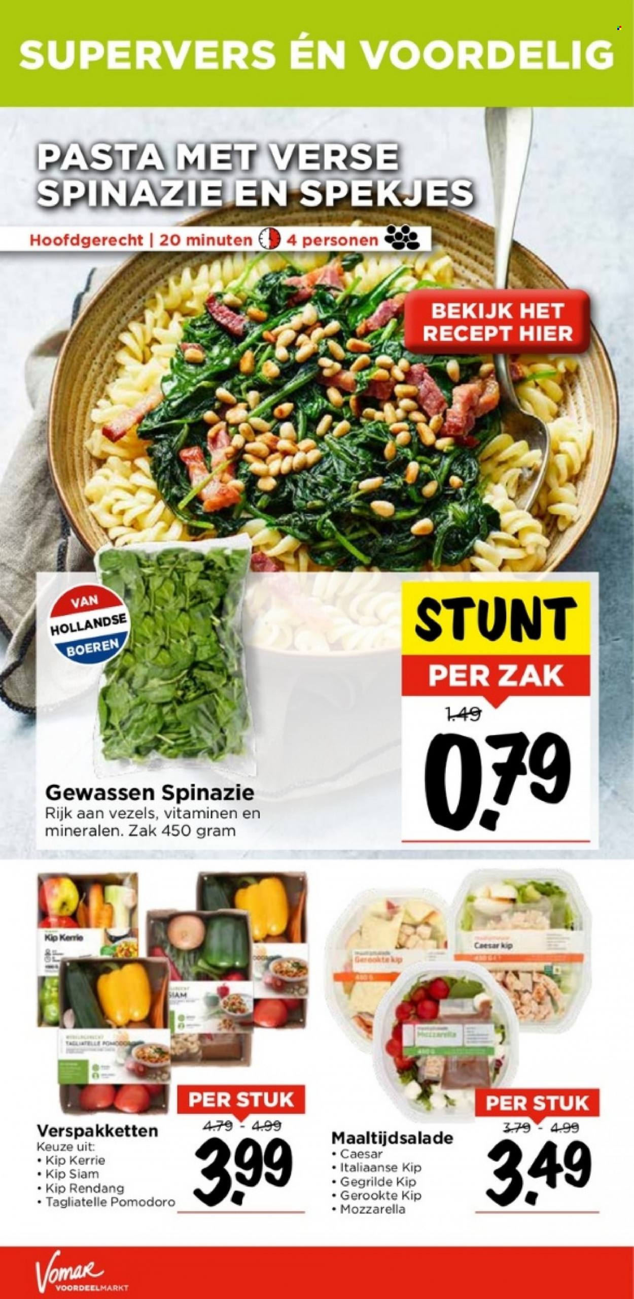 Vomar-aanbieding - 20-8-2023 - 26-8-2023. Pagina 5