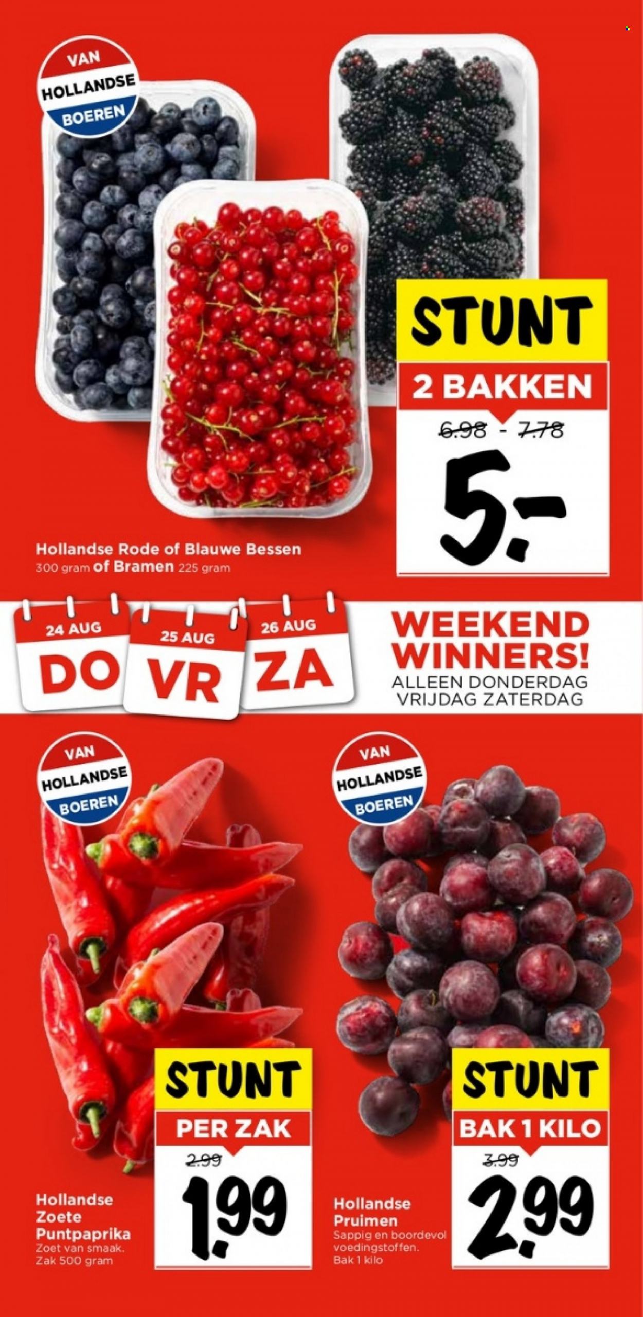 Vomar-aanbieding - 20-8-2023 - 26-8-2023. Pagina 41