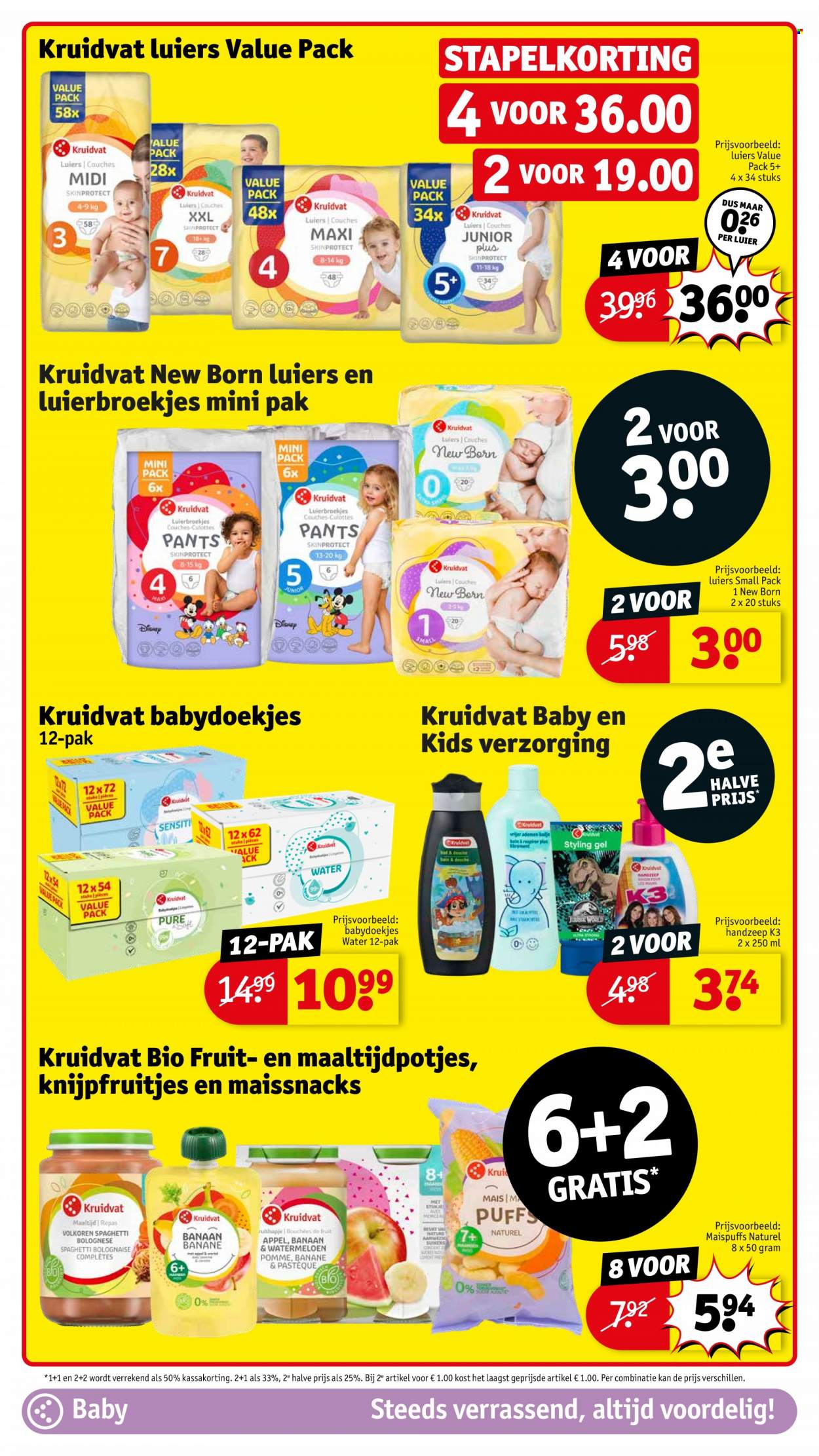 Kruidvat-aanbieding - 22-8-2023 - 27-8-2023. Pagina 26