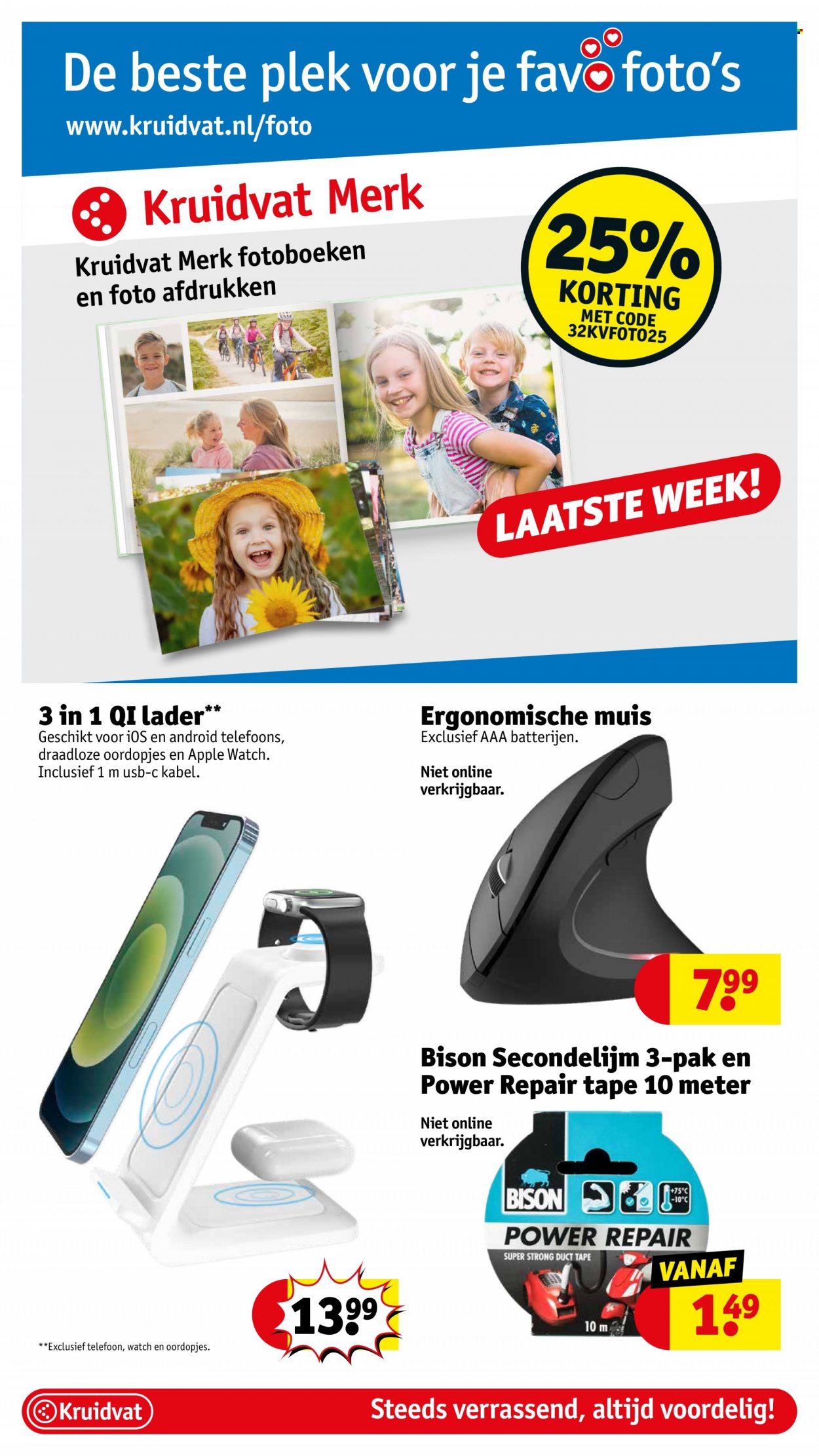 Kruidvat-aanbieding - 22-8-2023 - 27-8-2023. Pagina 40