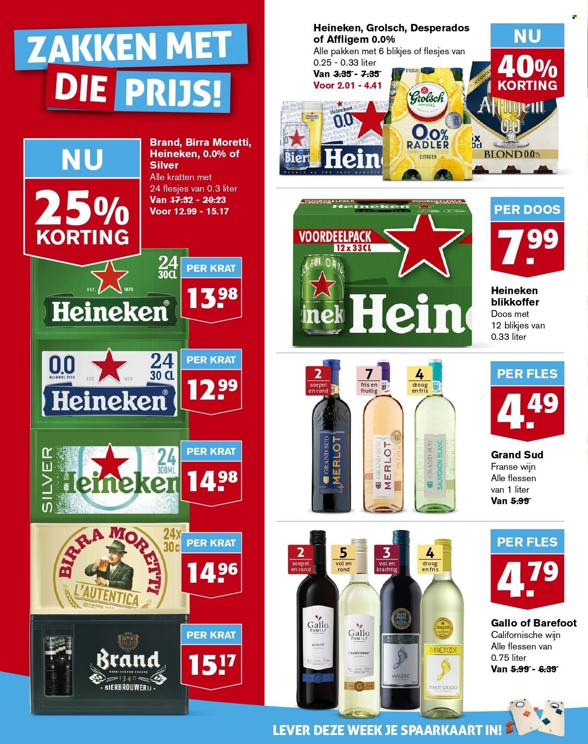 Hoogvliet-aanbieding - 23-8-2023 - 29-8-2023. Pagina 20