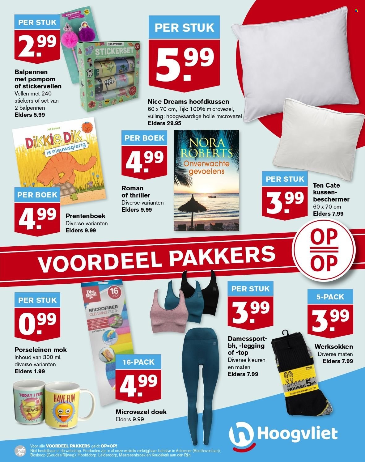 Hoogvliet-aanbieding - 23-8-2023 - 29-8-2023. Pagina 27