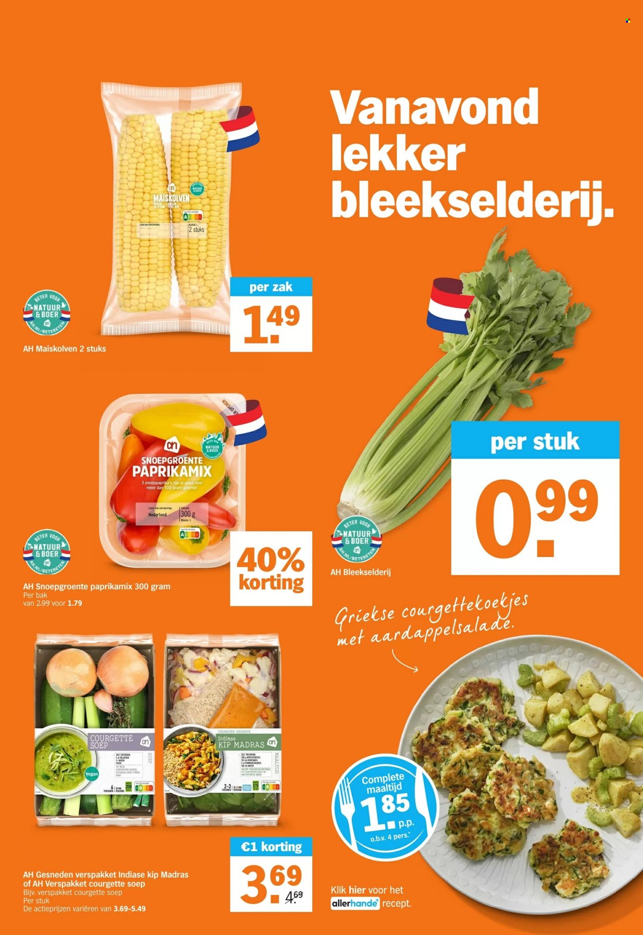 Albert Heijn-aanbieding - 28-8-2023 - 3-9-2023. Pagina 11